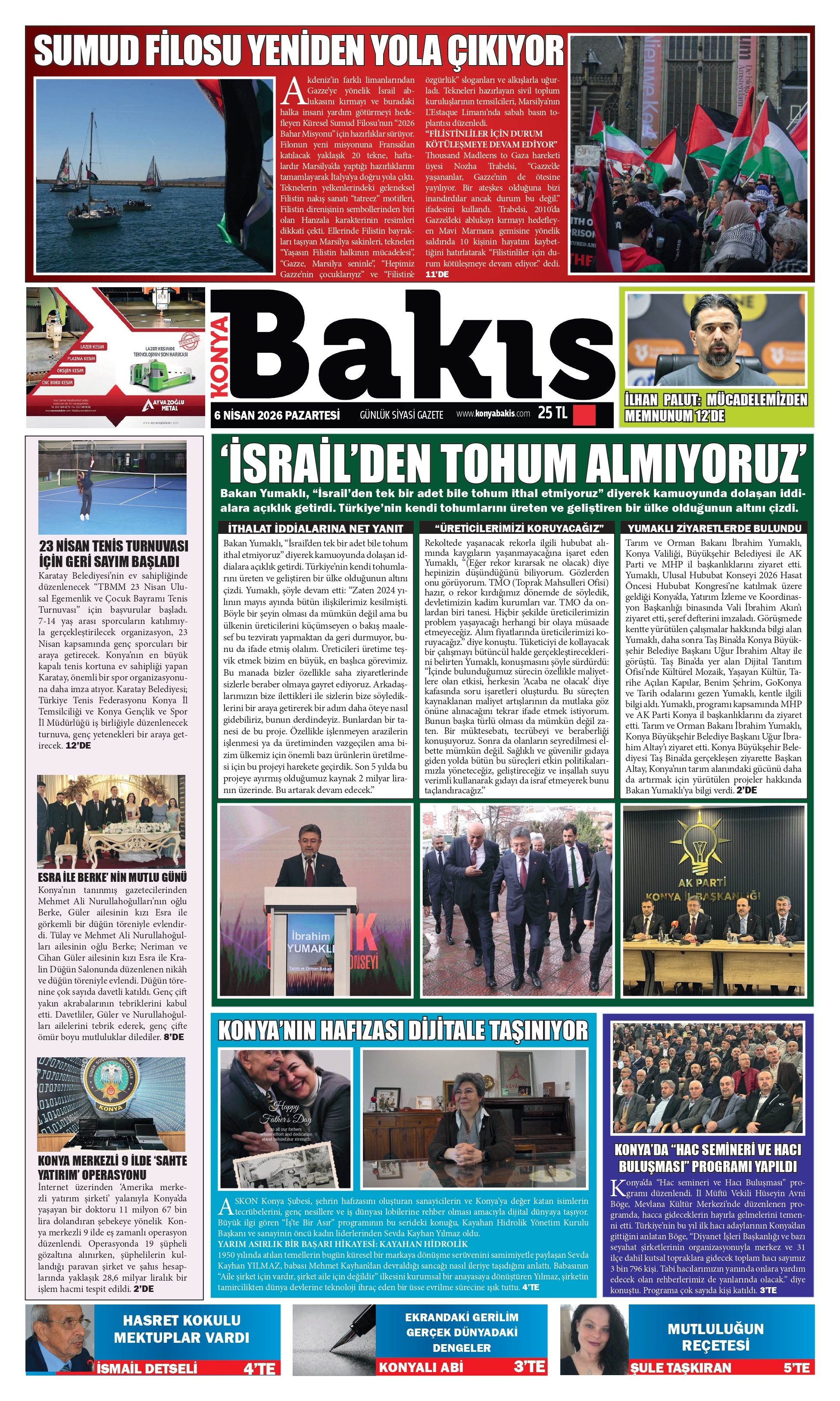 1. Sayfa