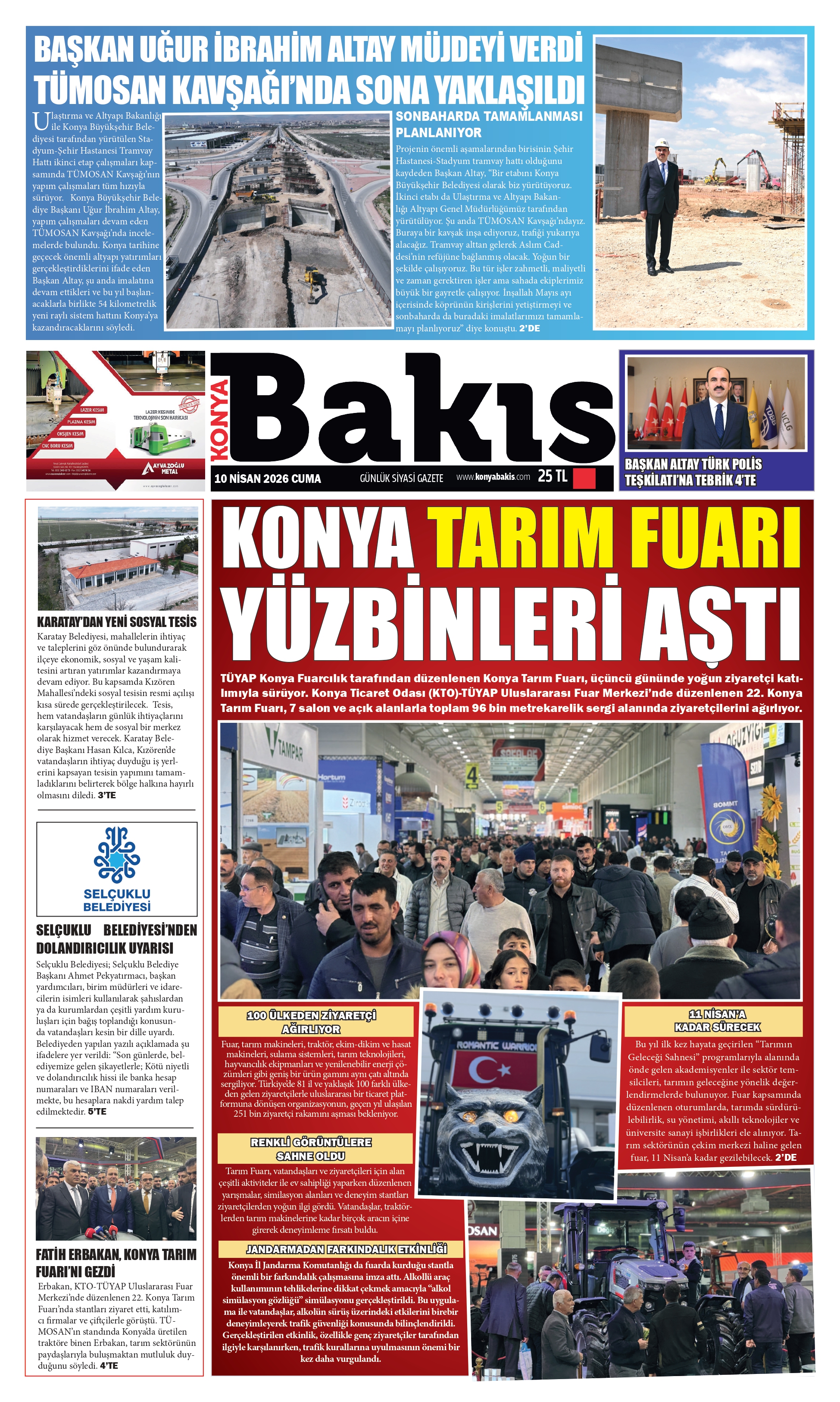 1. Sayfa