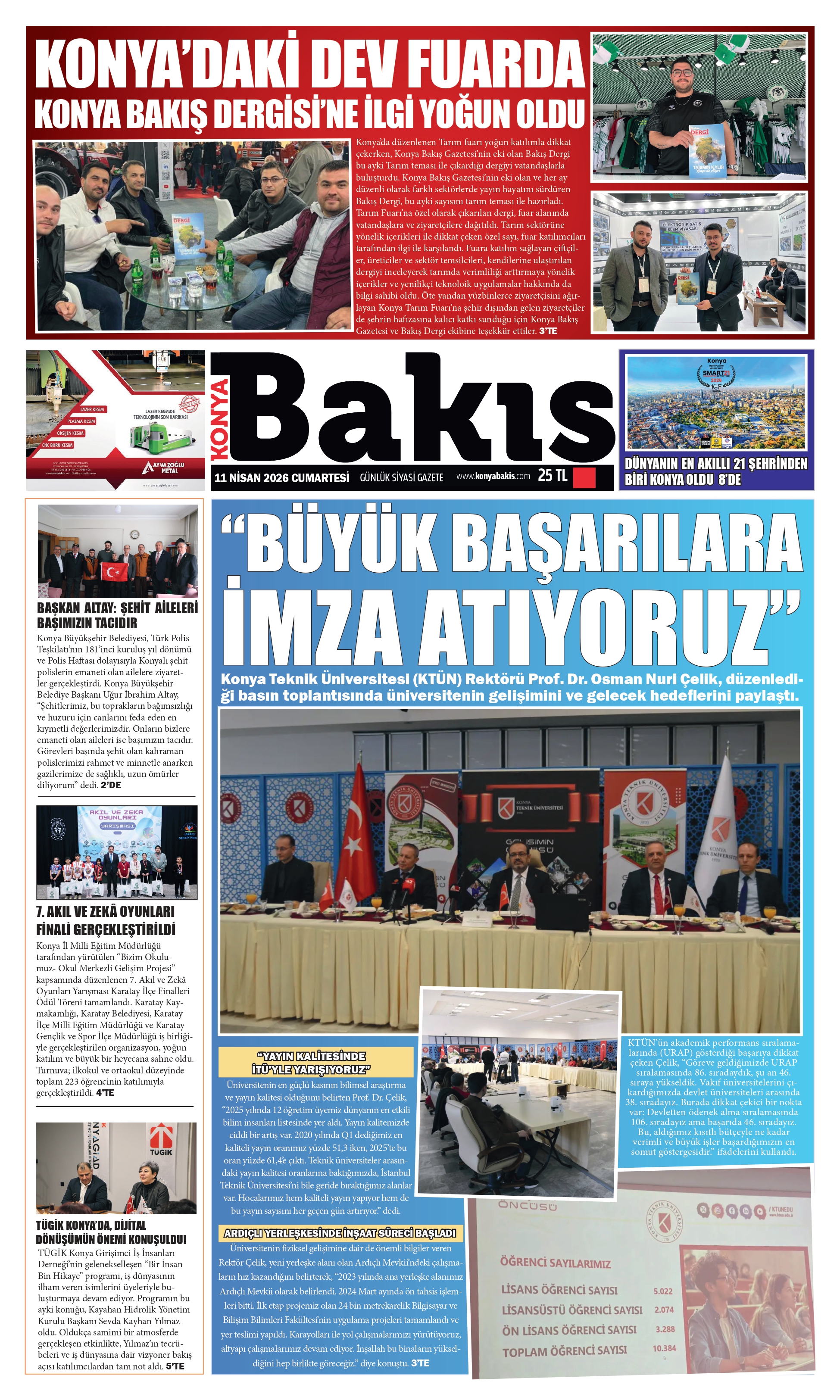1. Sayfa