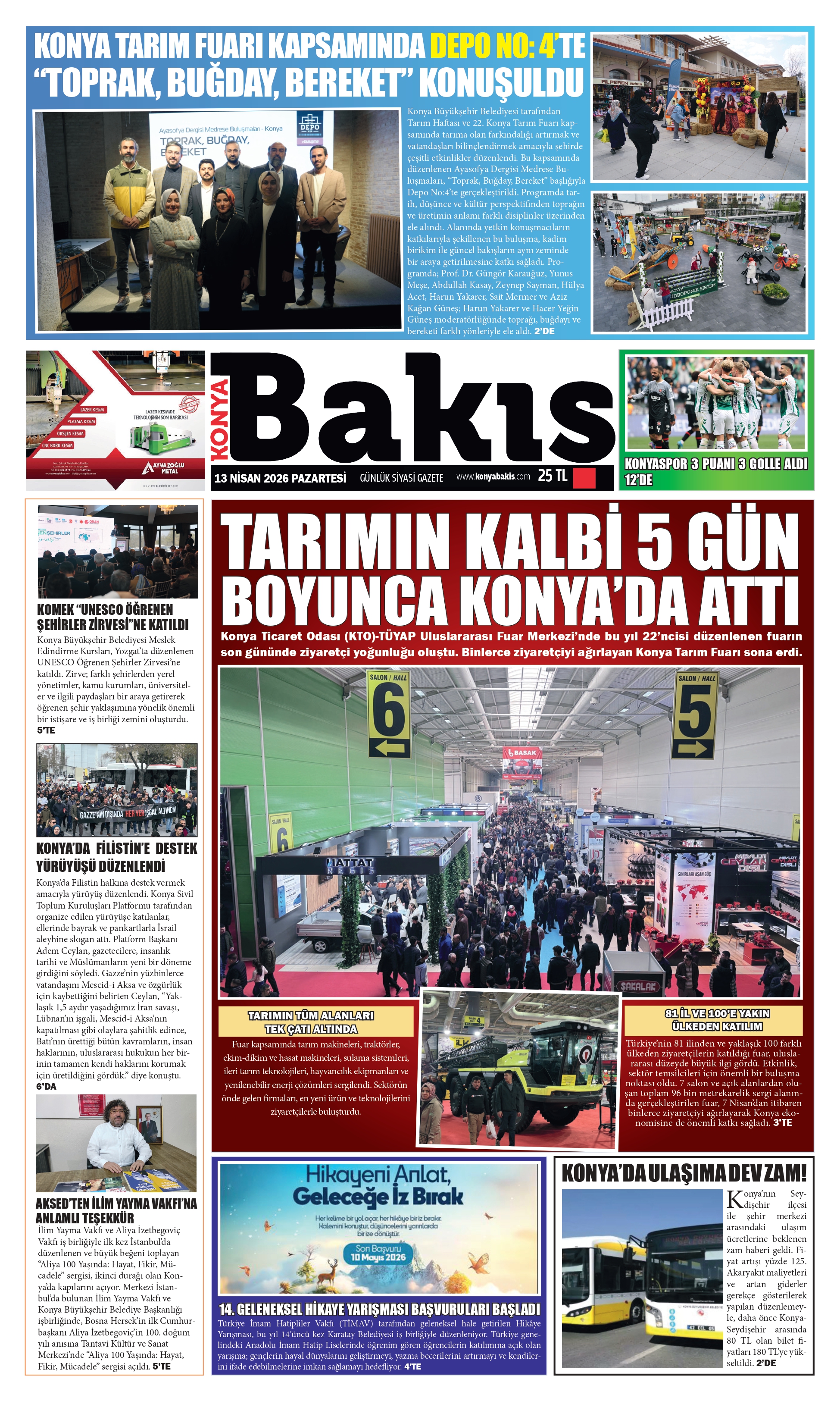 1. Sayfa