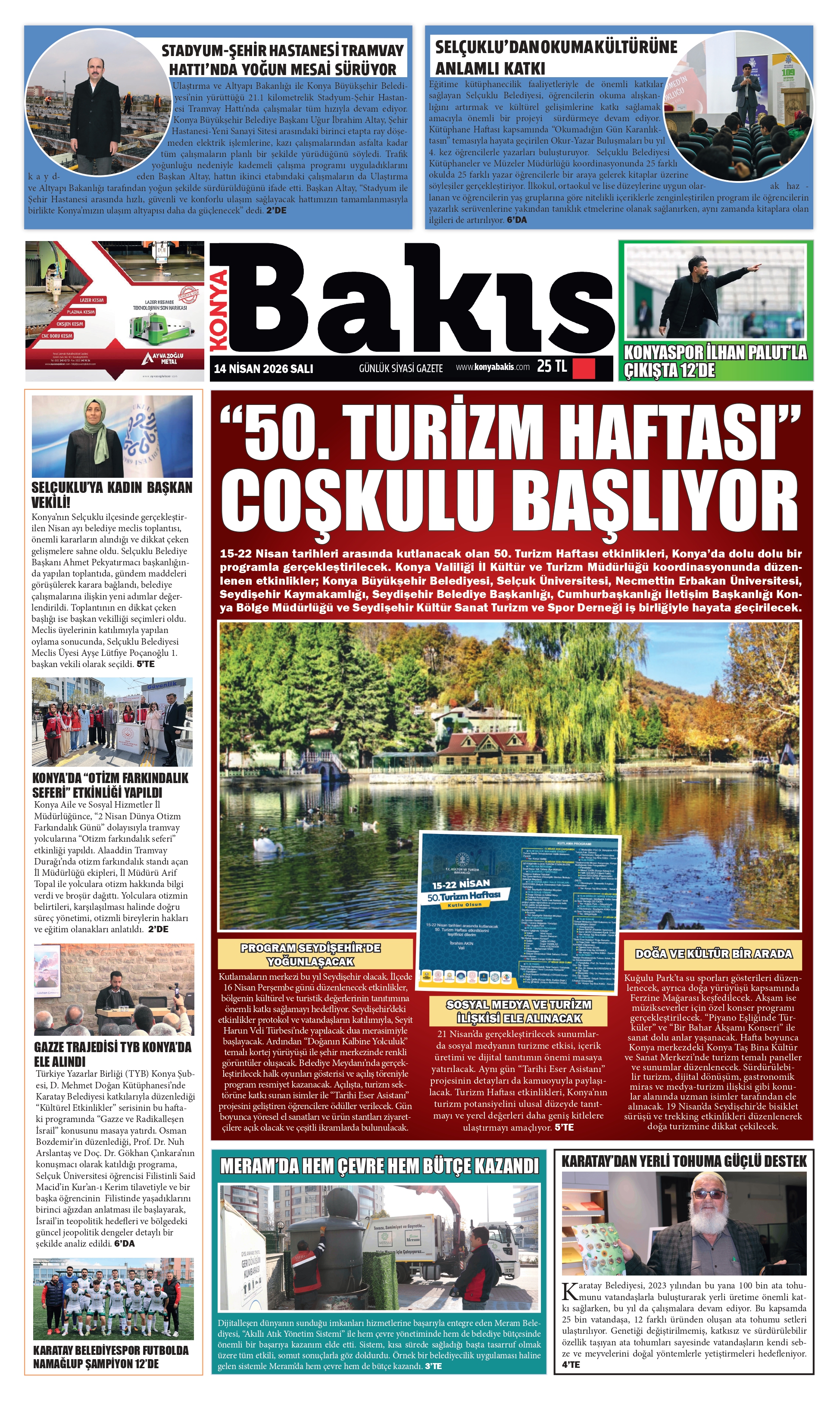 1. Sayfa