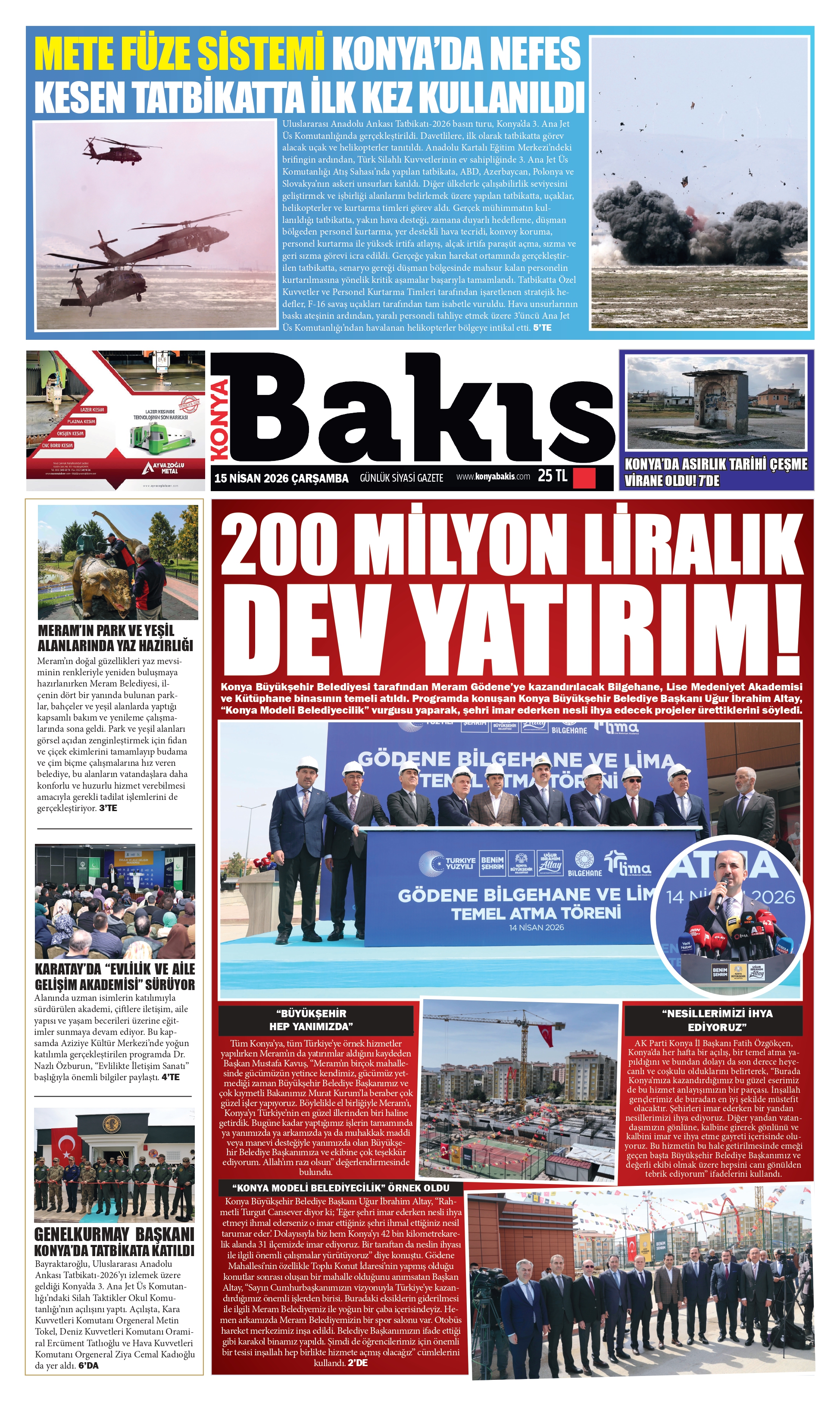 1. Sayfa