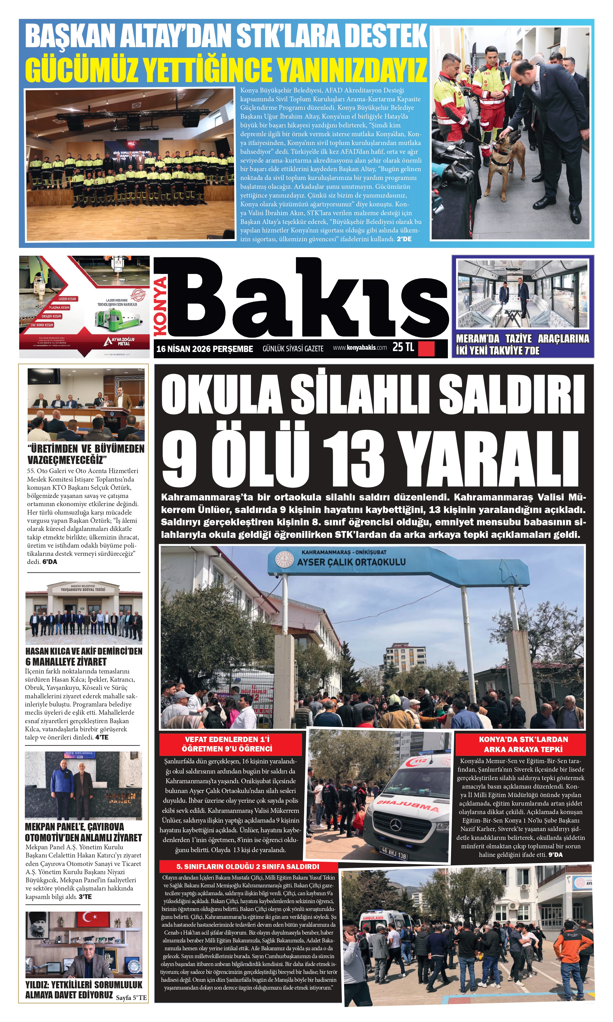 1. Sayfa