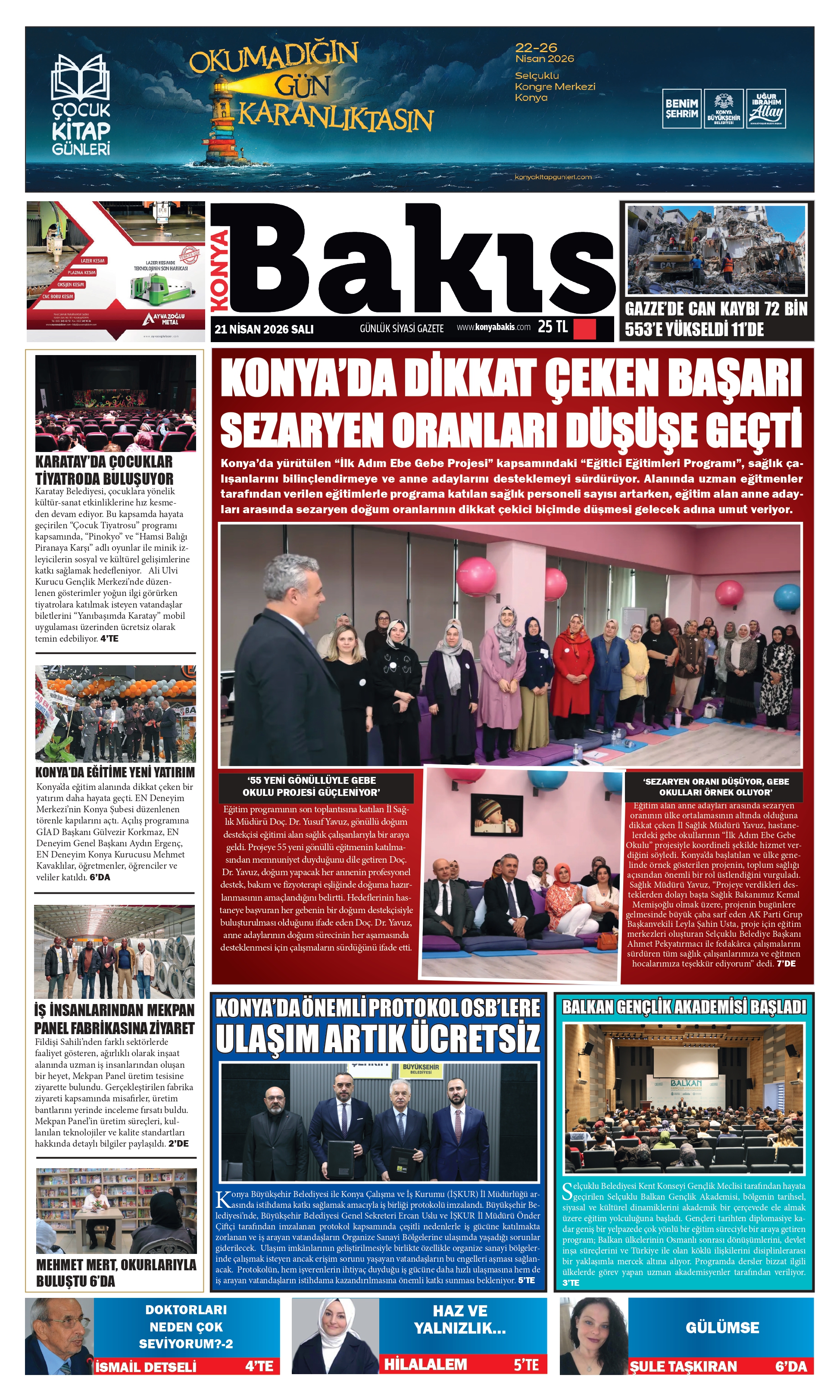 1. Sayfa