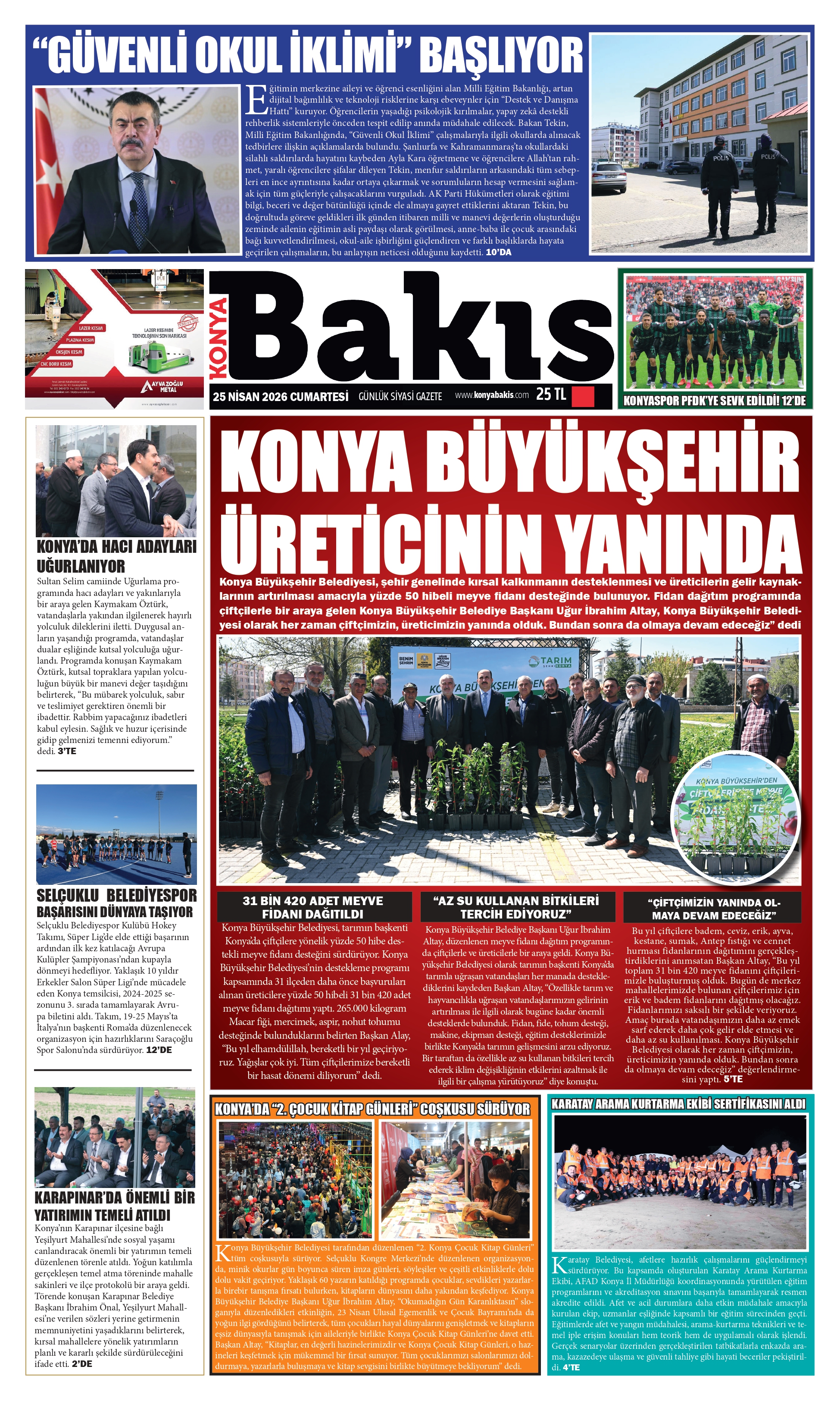 1. Sayfa