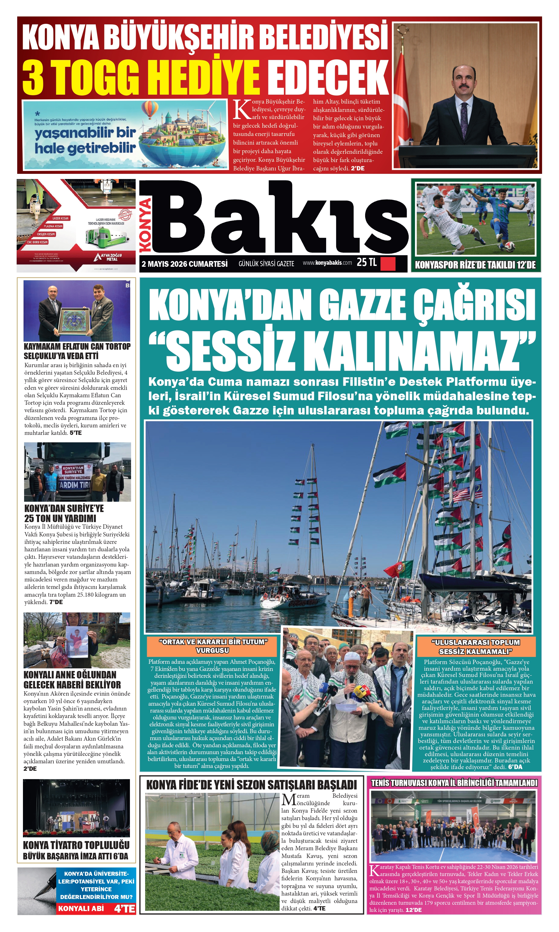 1. Sayfa
