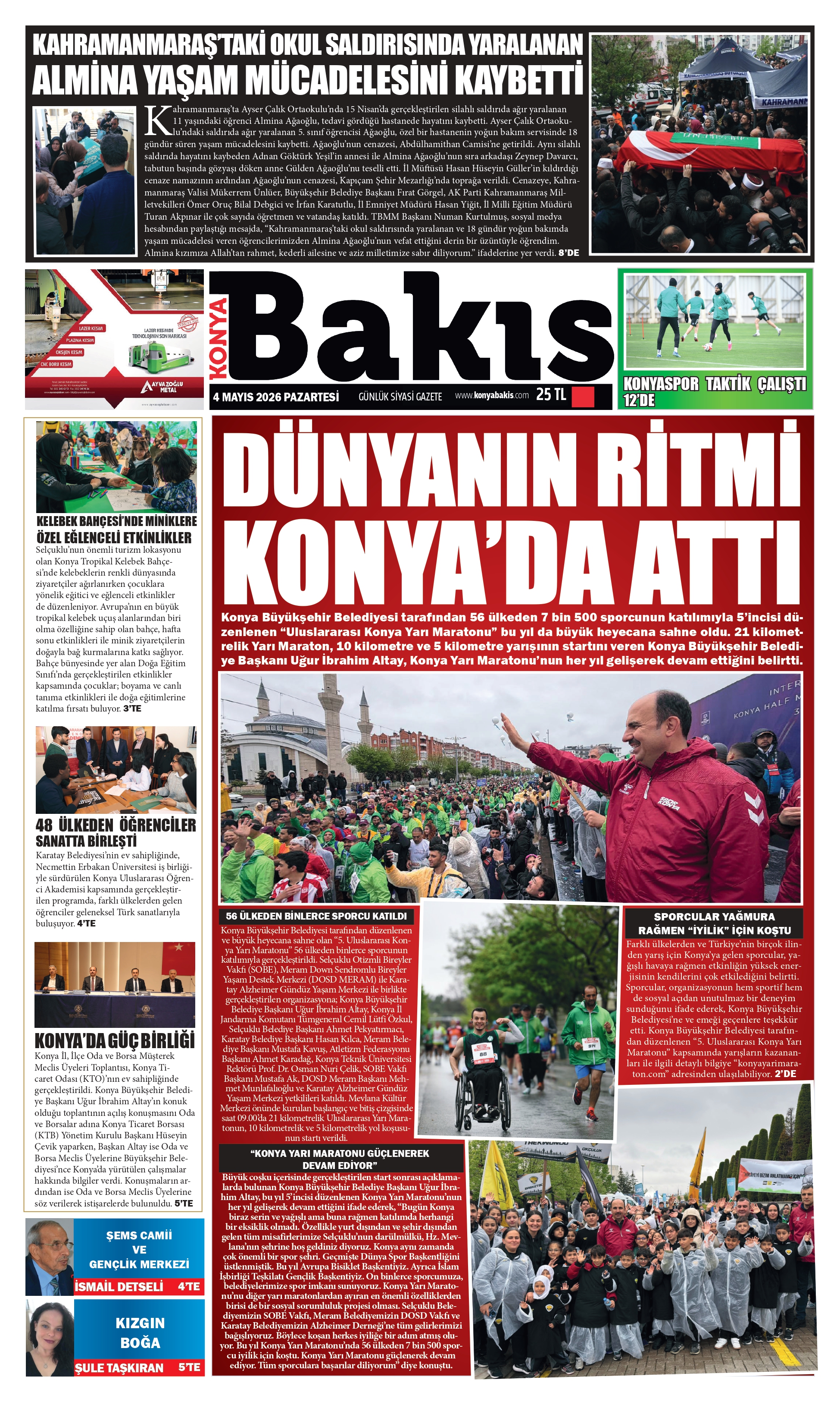 1. Sayfa