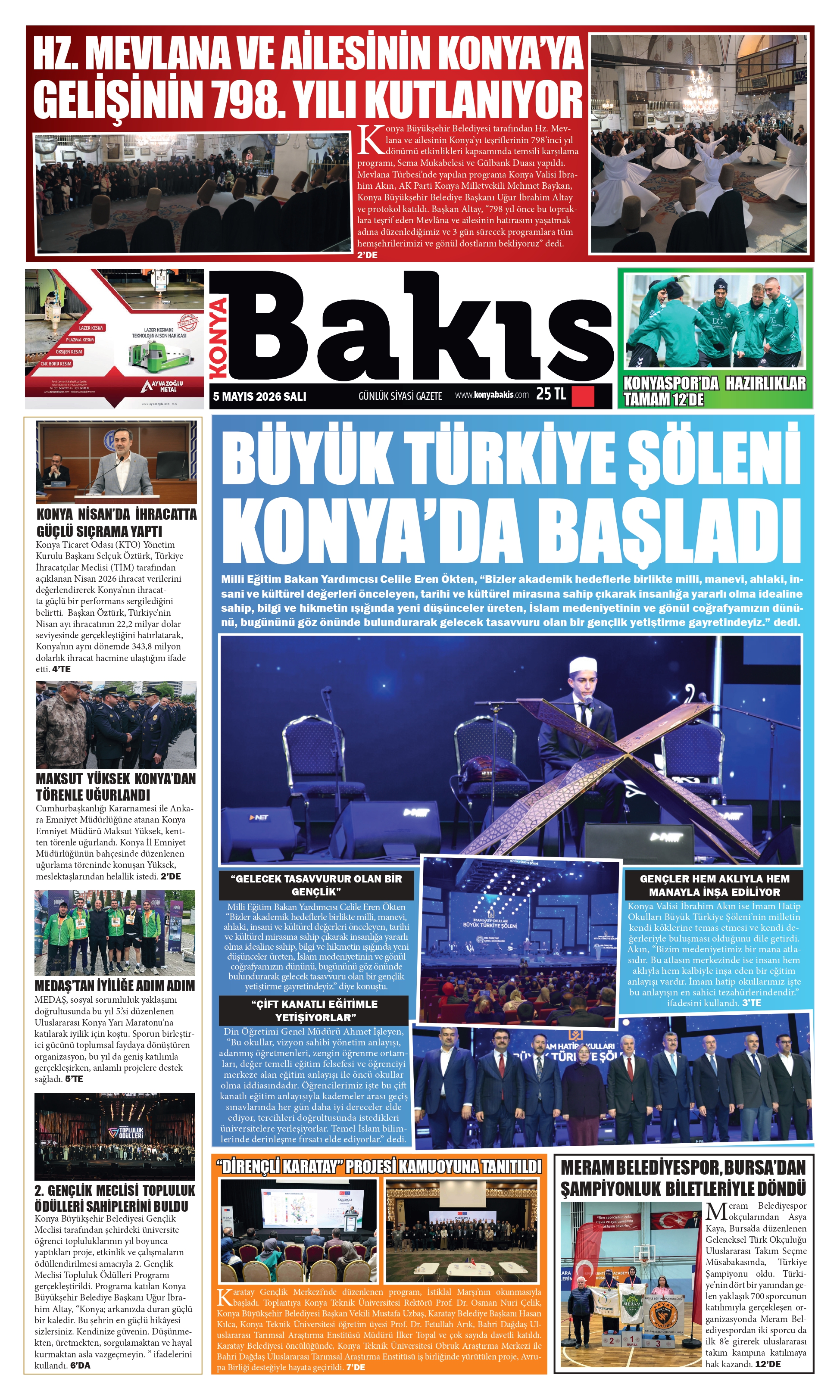 1. Sayfa