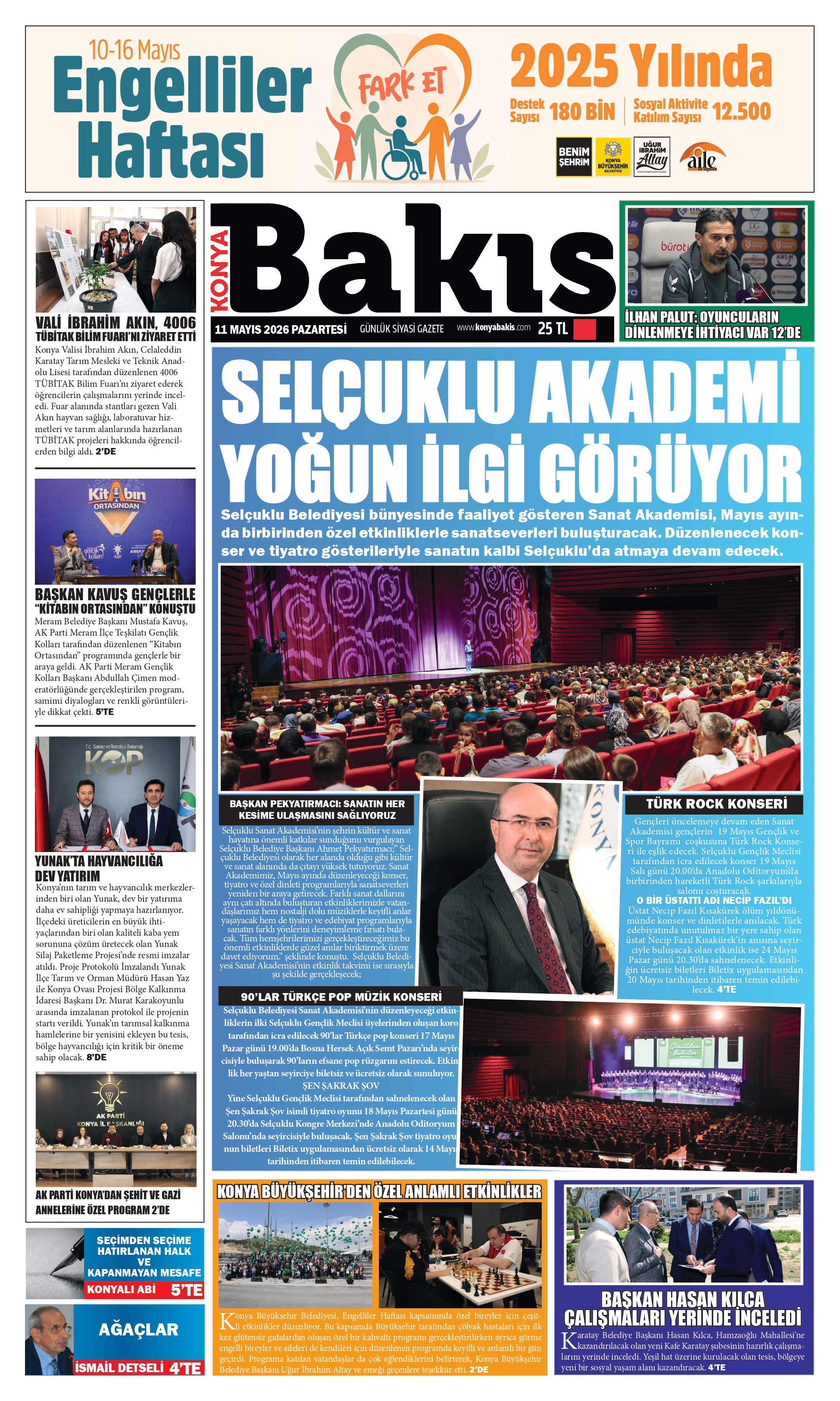 1. Sayfa