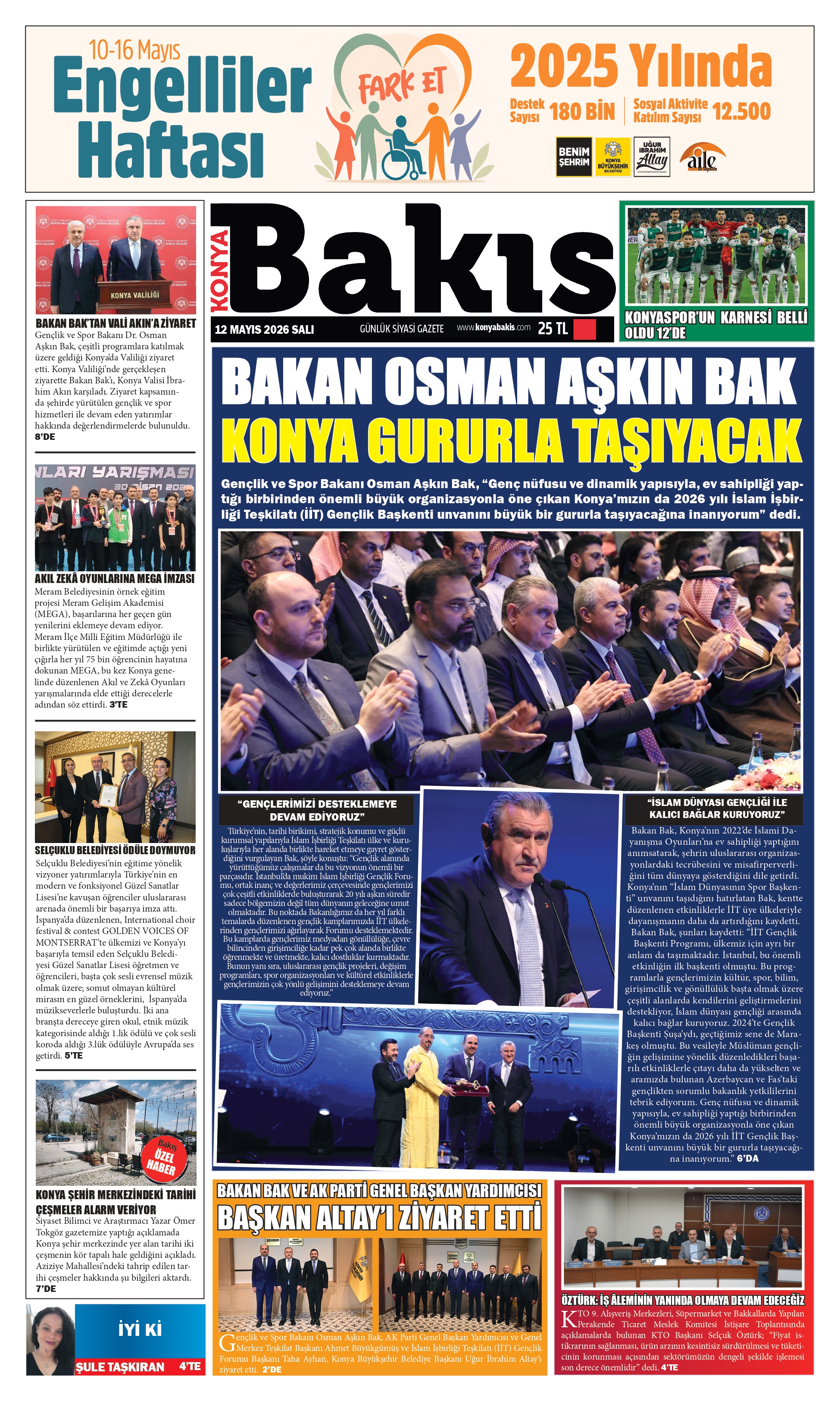 1. Sayfa