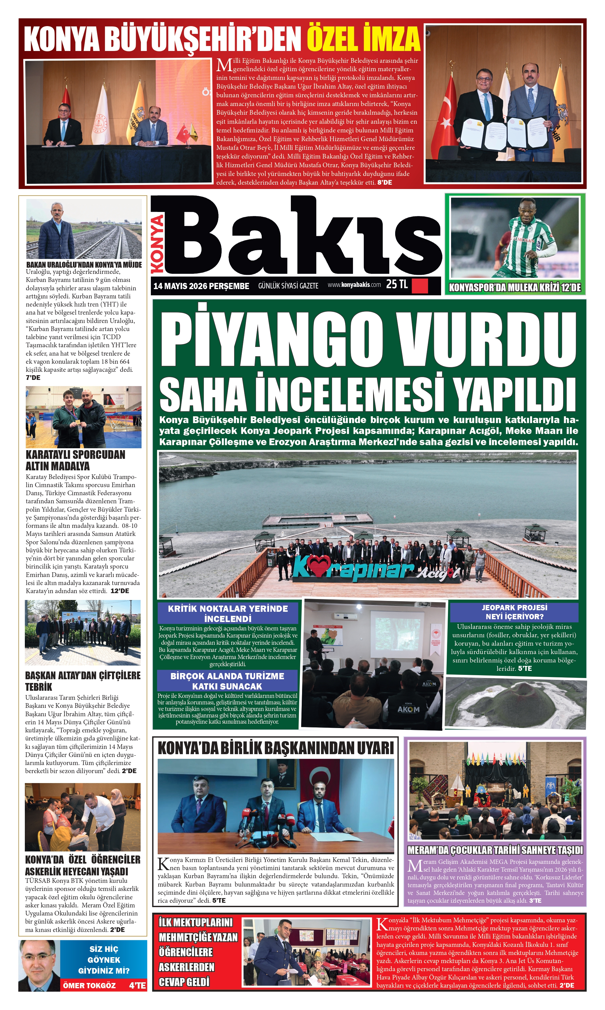 1. Sayfa
