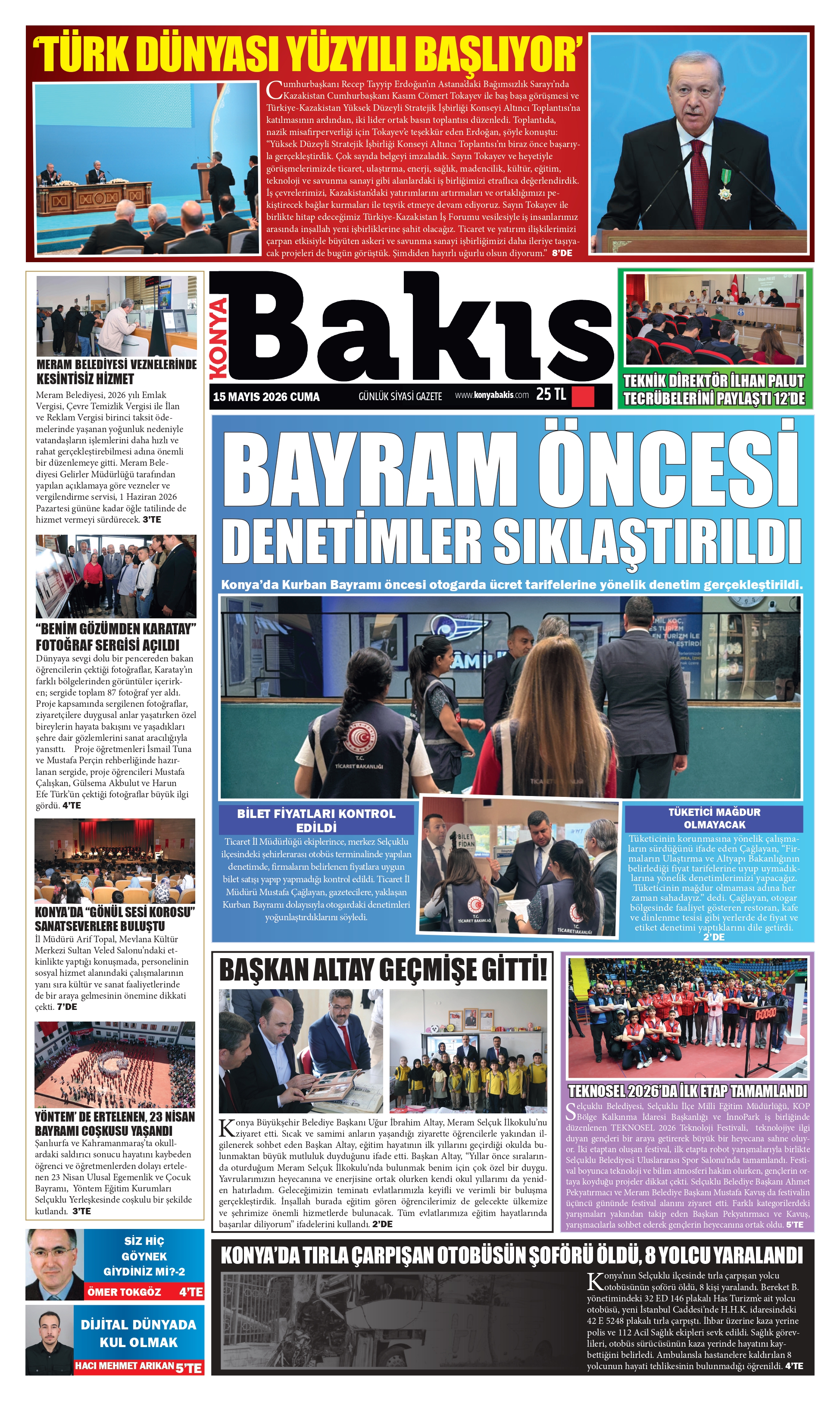 1. Sayfa