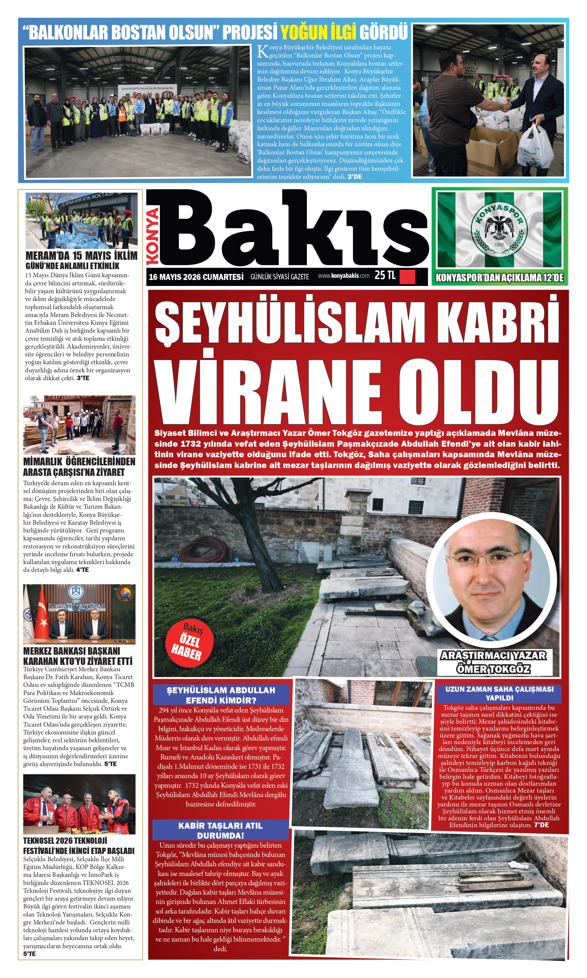 1. Sayfa