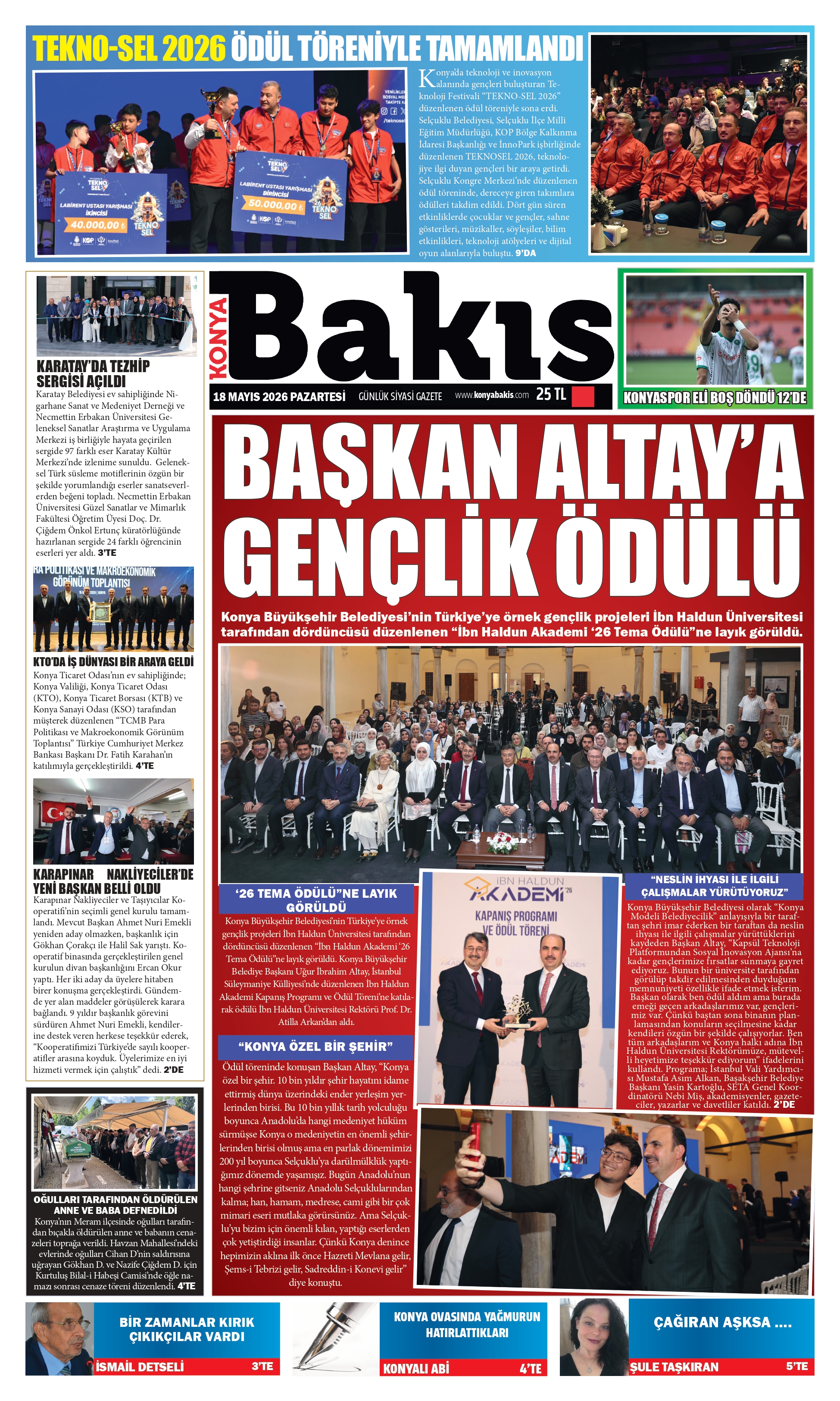 1. Sayfa