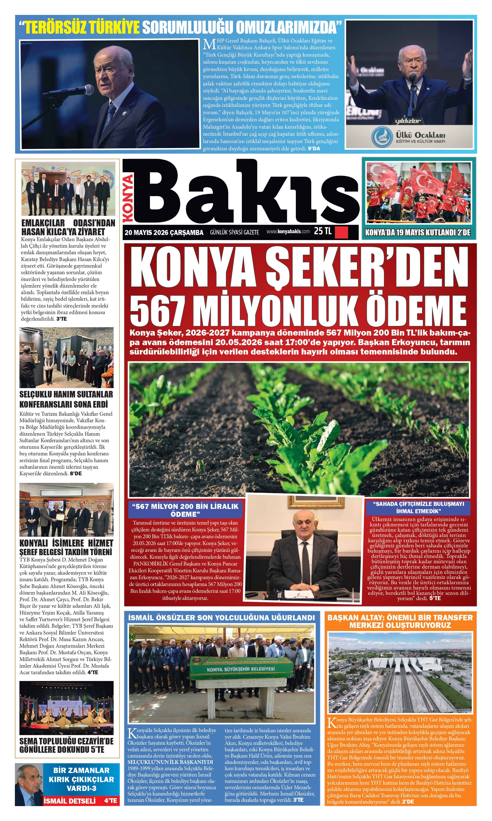 1. Sayfa