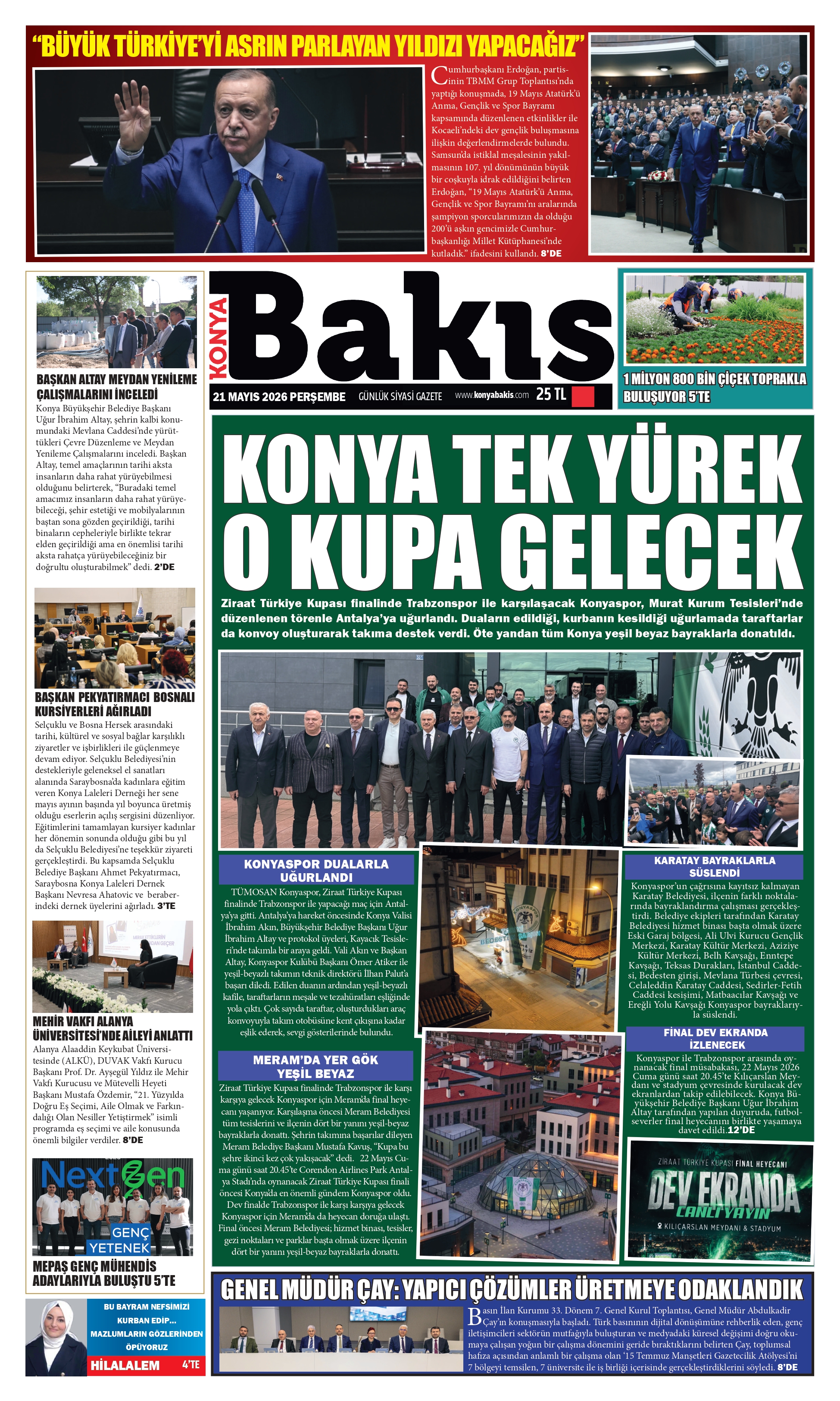 1. Sayfa