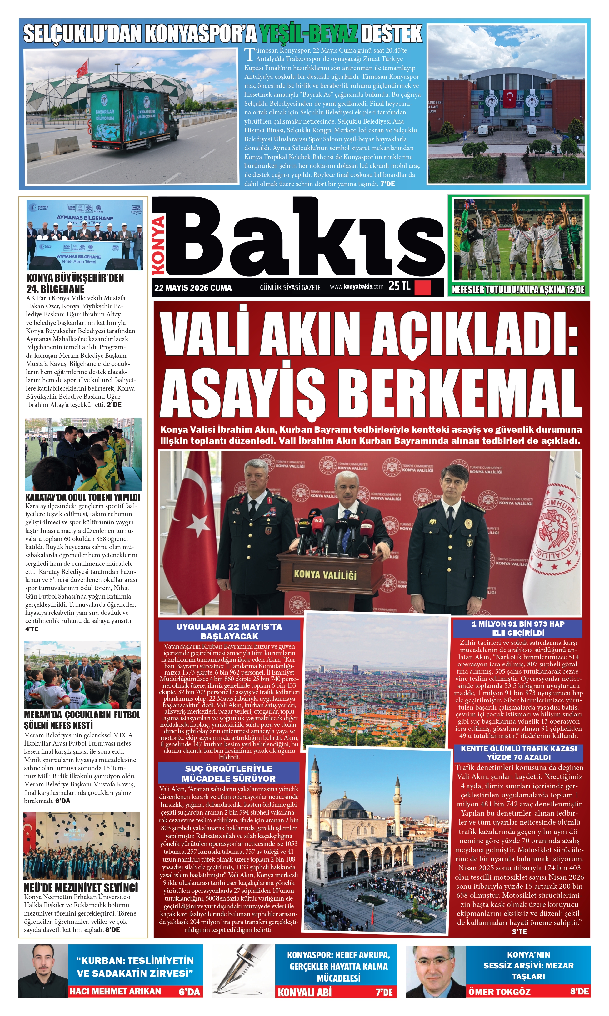 1. Sayfa