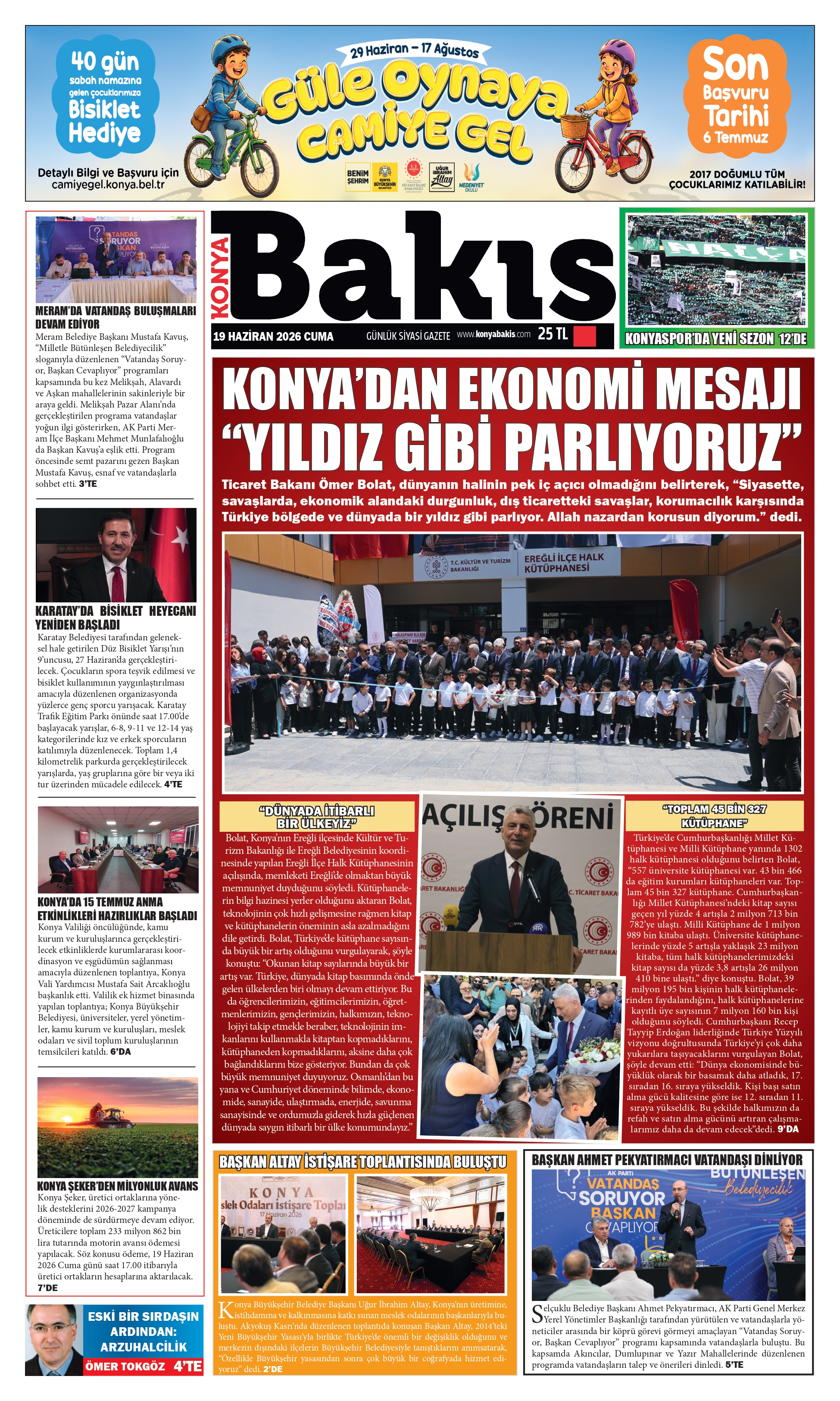 1. Sayfa