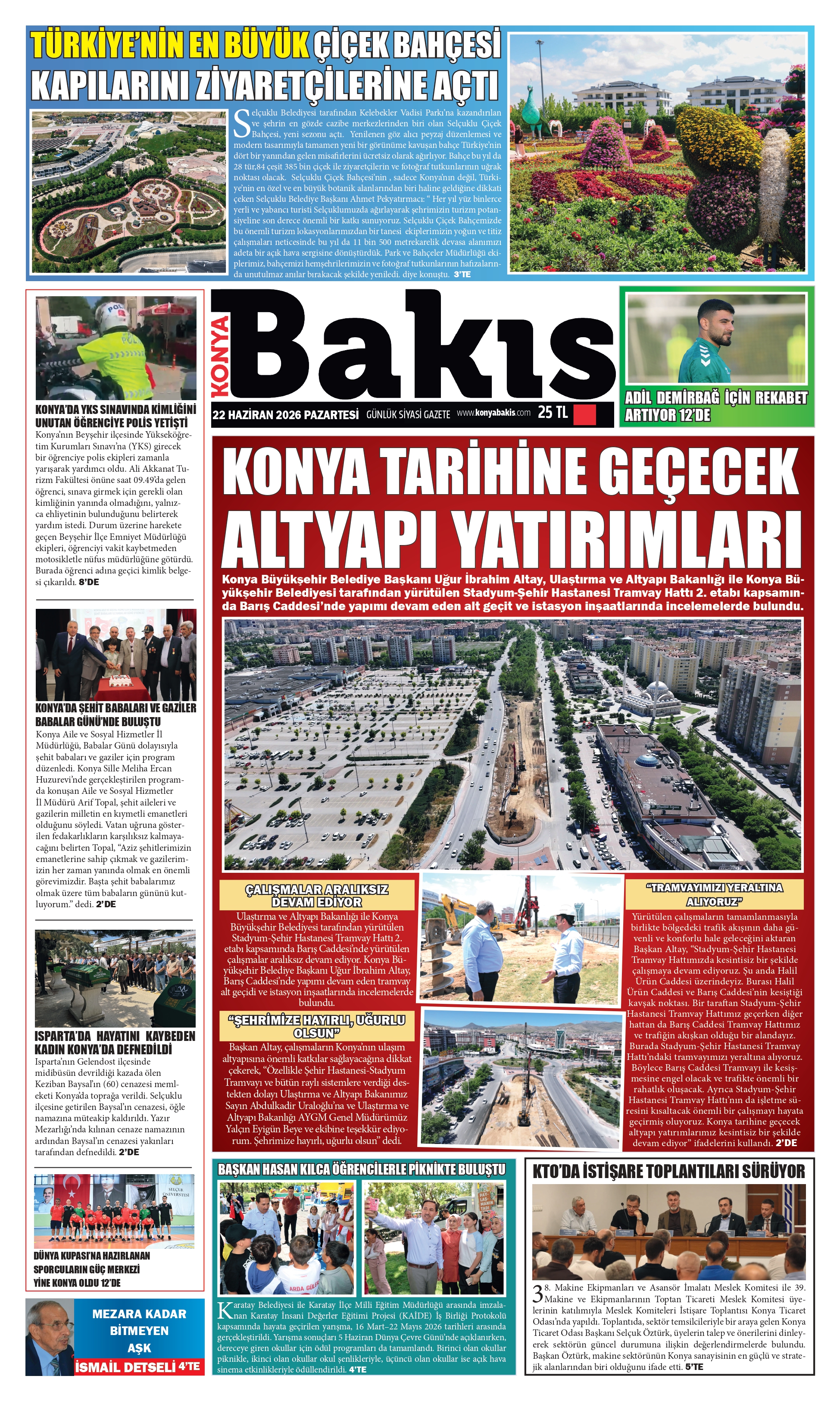 1. Sayfa