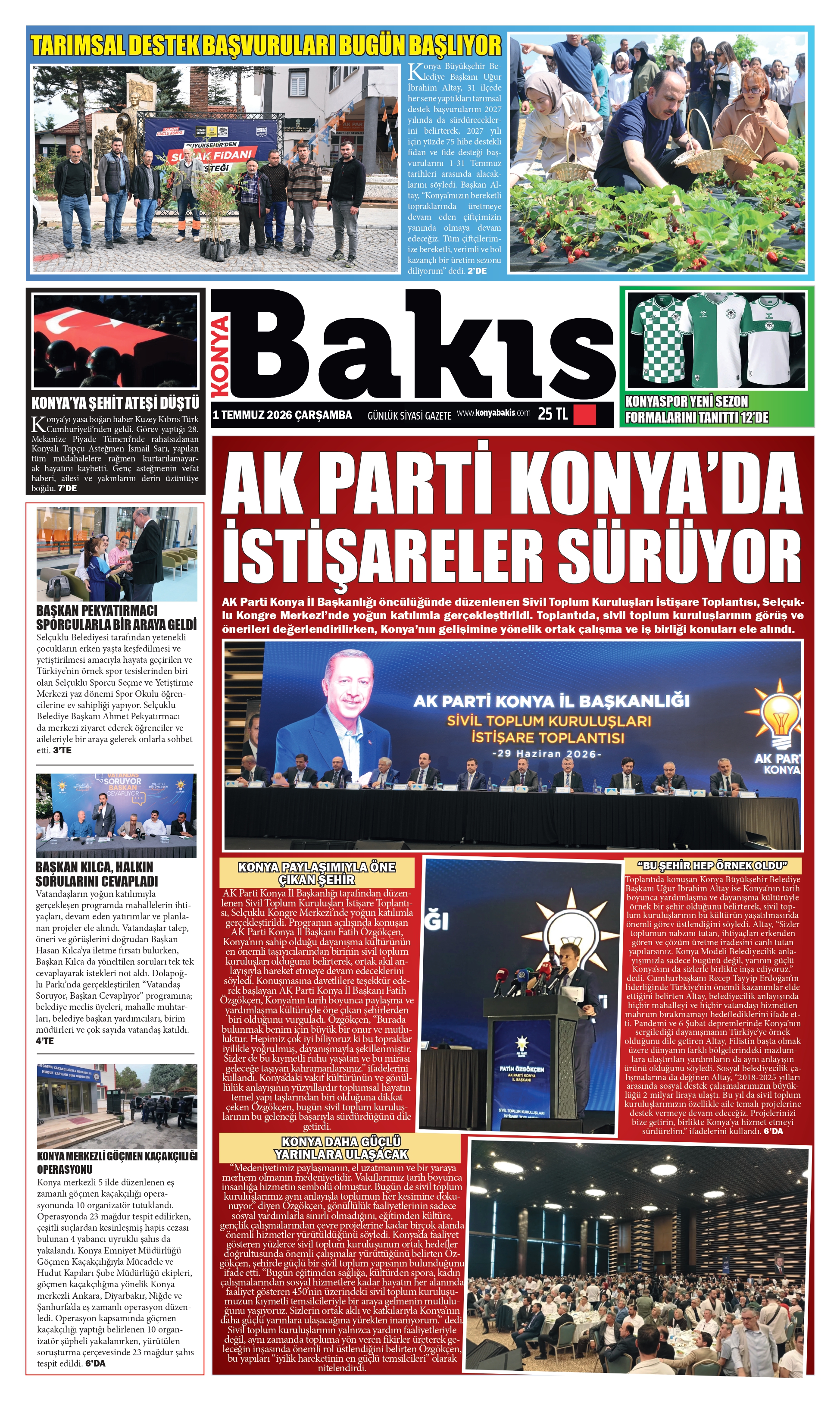 1. Sayfa