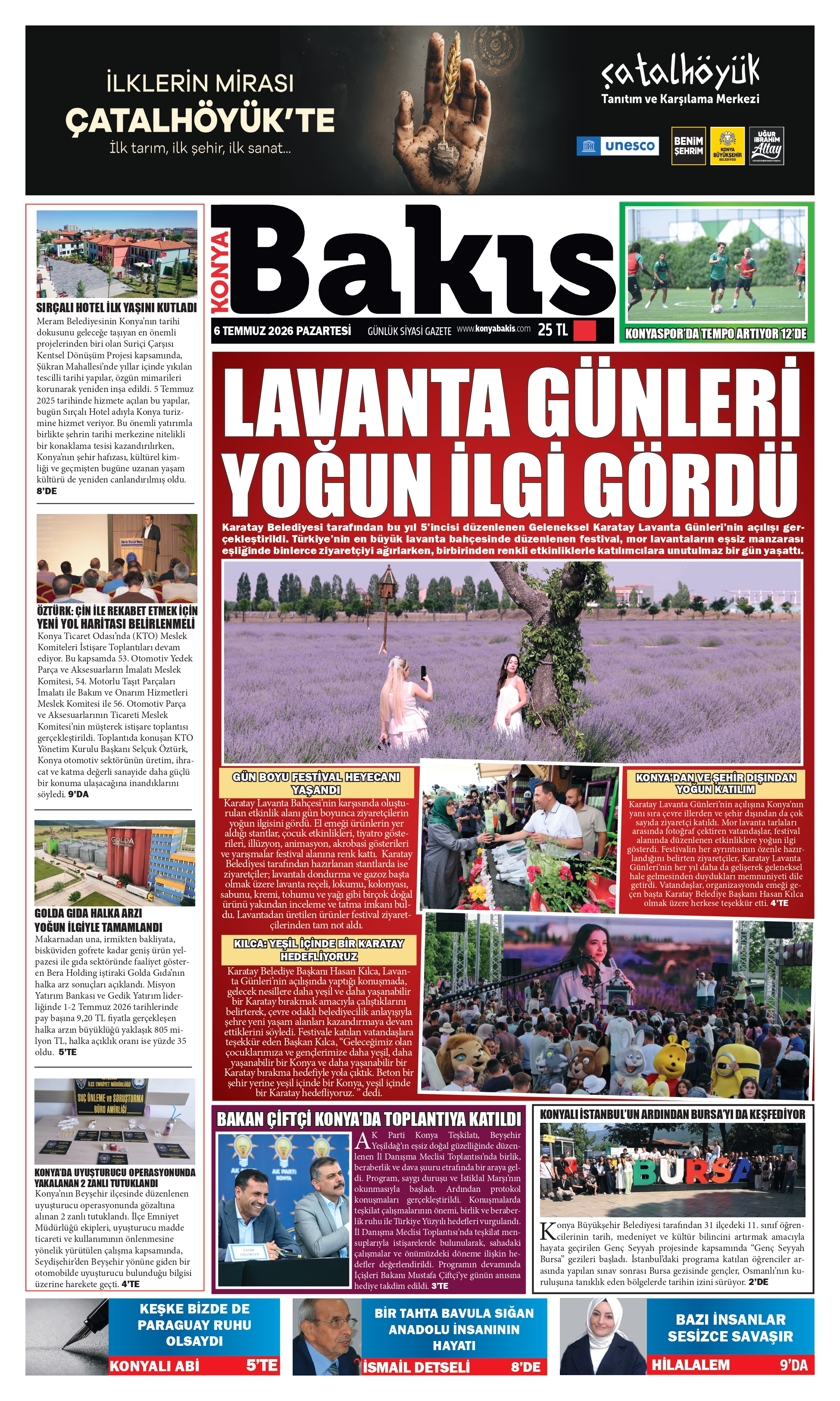 1. Sayfa