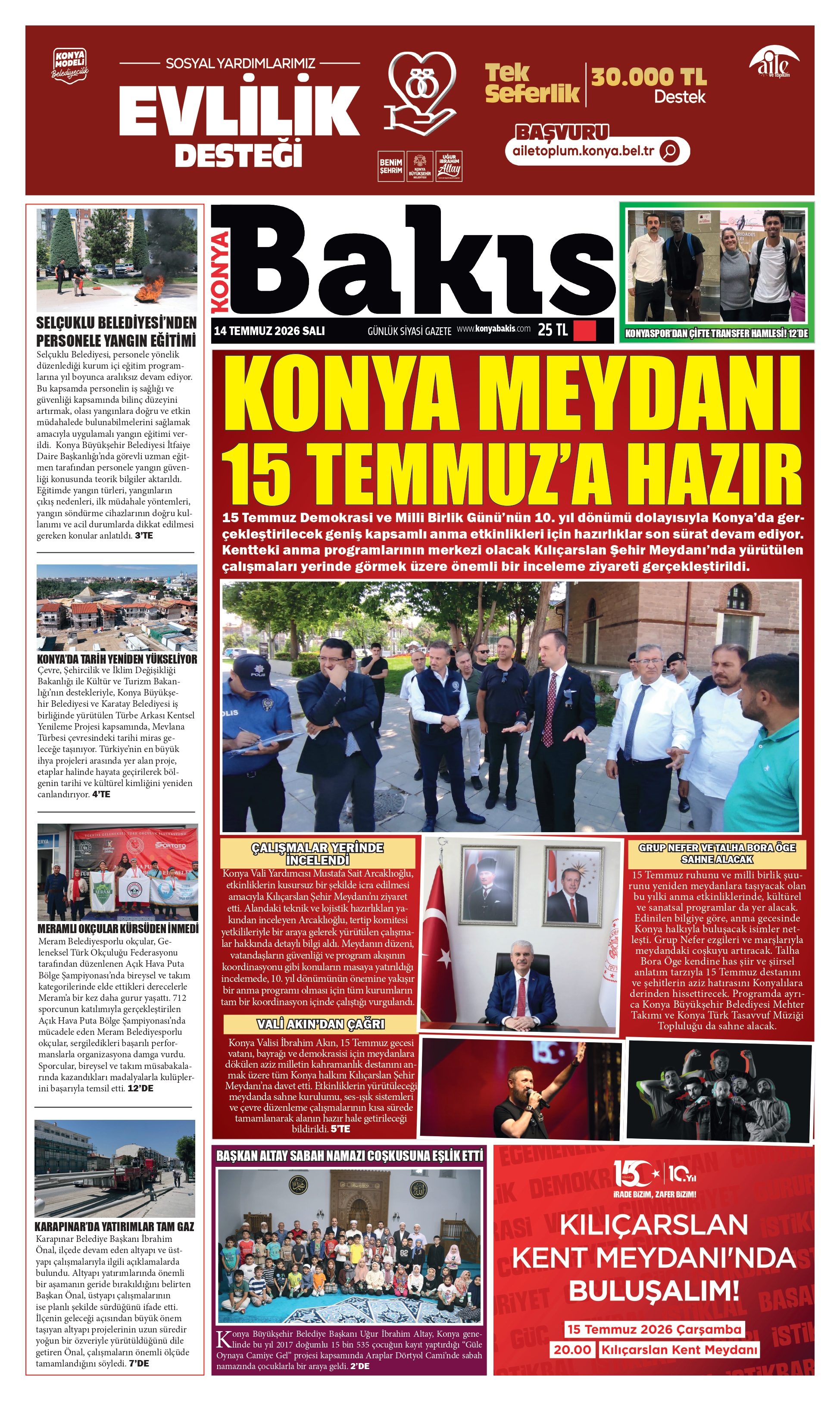 1. Sayfa