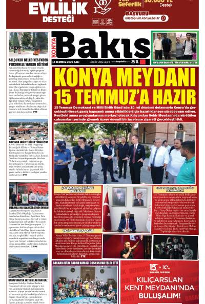 14 Temmuz 2026
