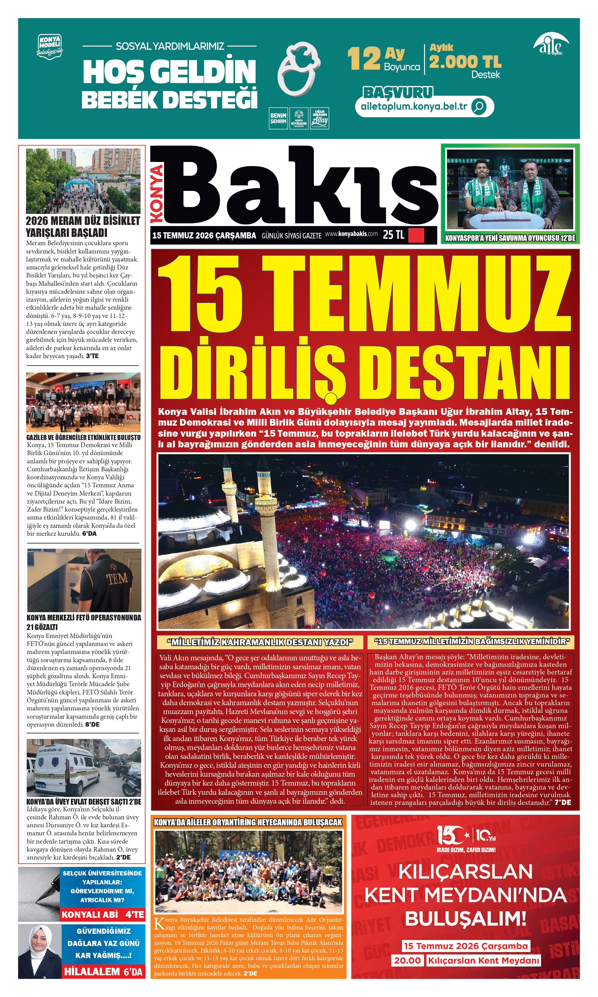 1. Sayfa
