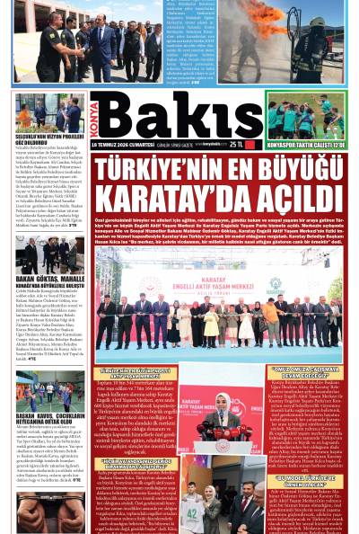 18 Temmuz 2026