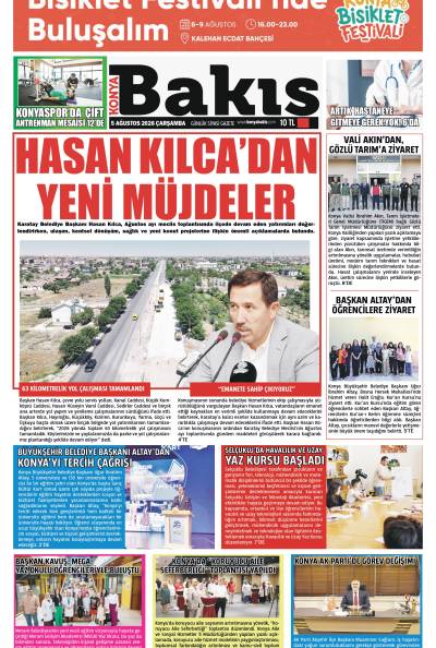 5 Ağustos 2026