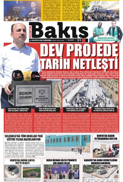 12 Ağustos 2026