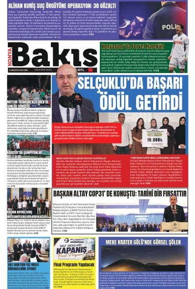 14 Ağustos 2026