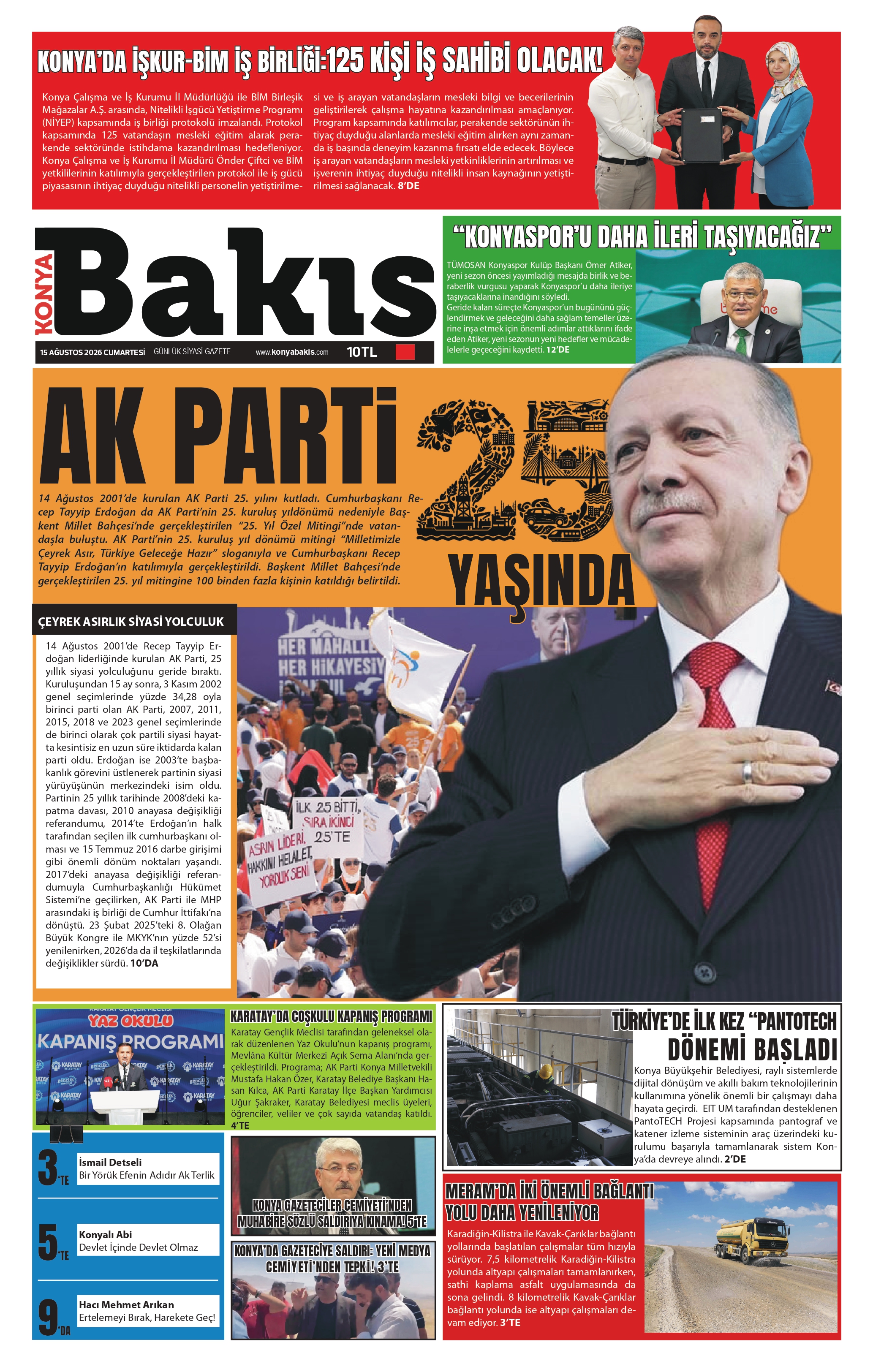 1. Sayfa