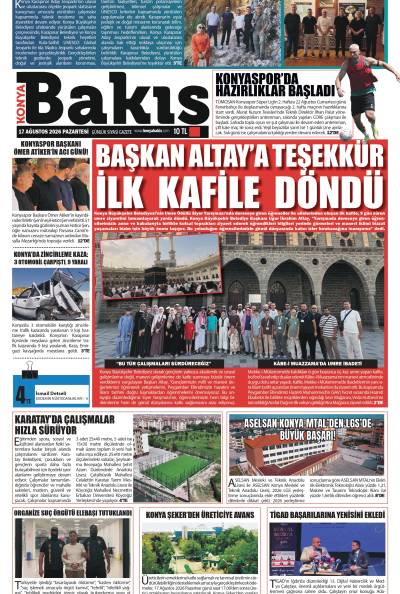 17 Ağustos 2026