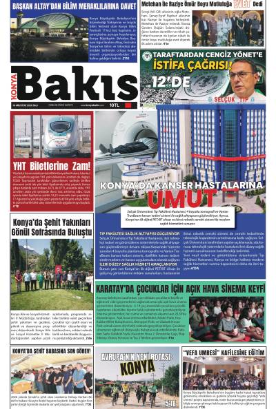 18 Ağustos 2026