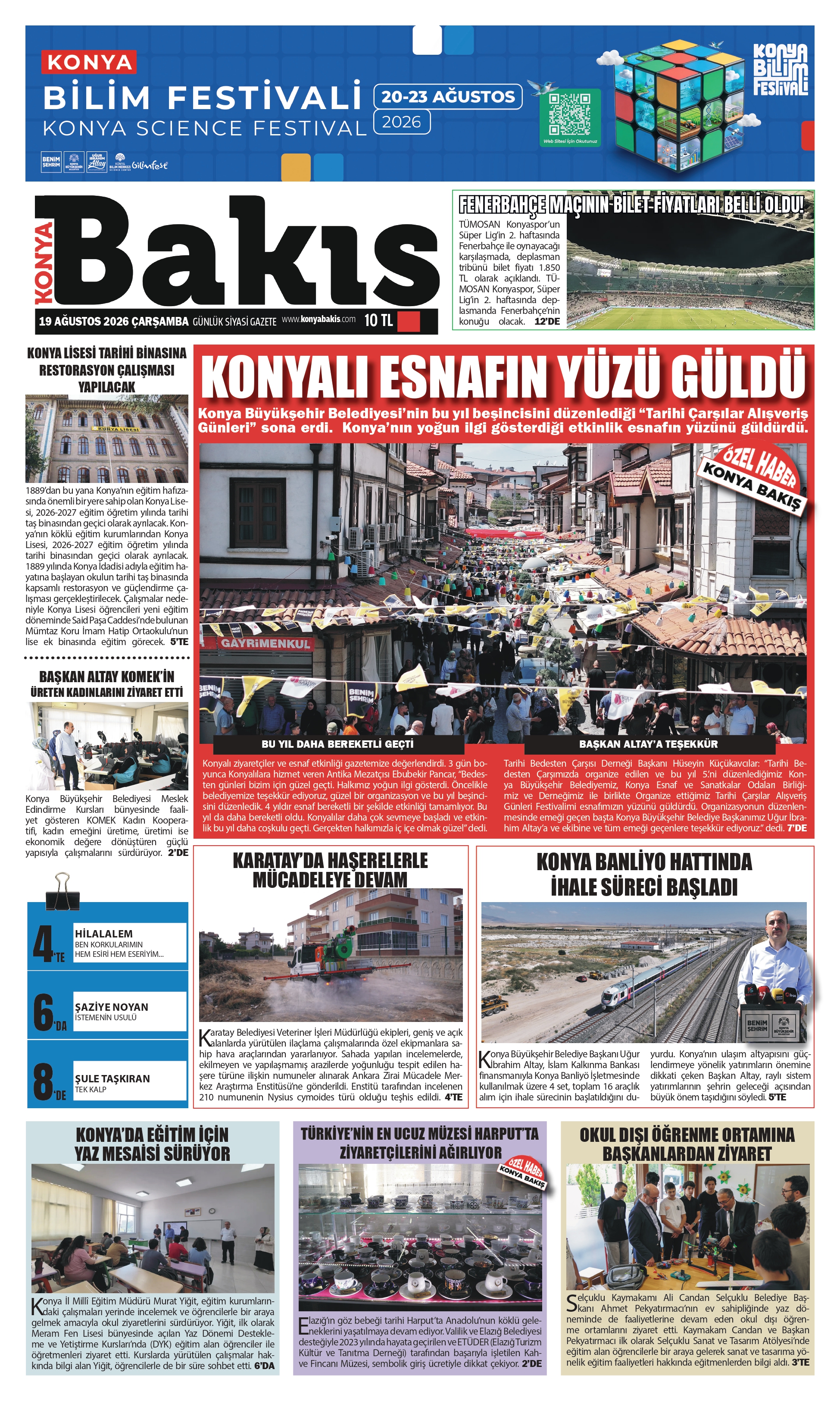1. Sayfa