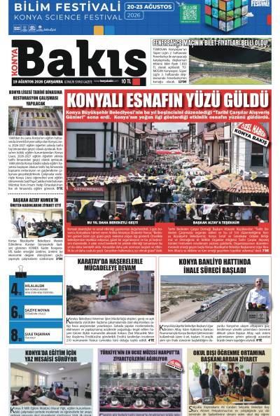19 Ağustos 2026