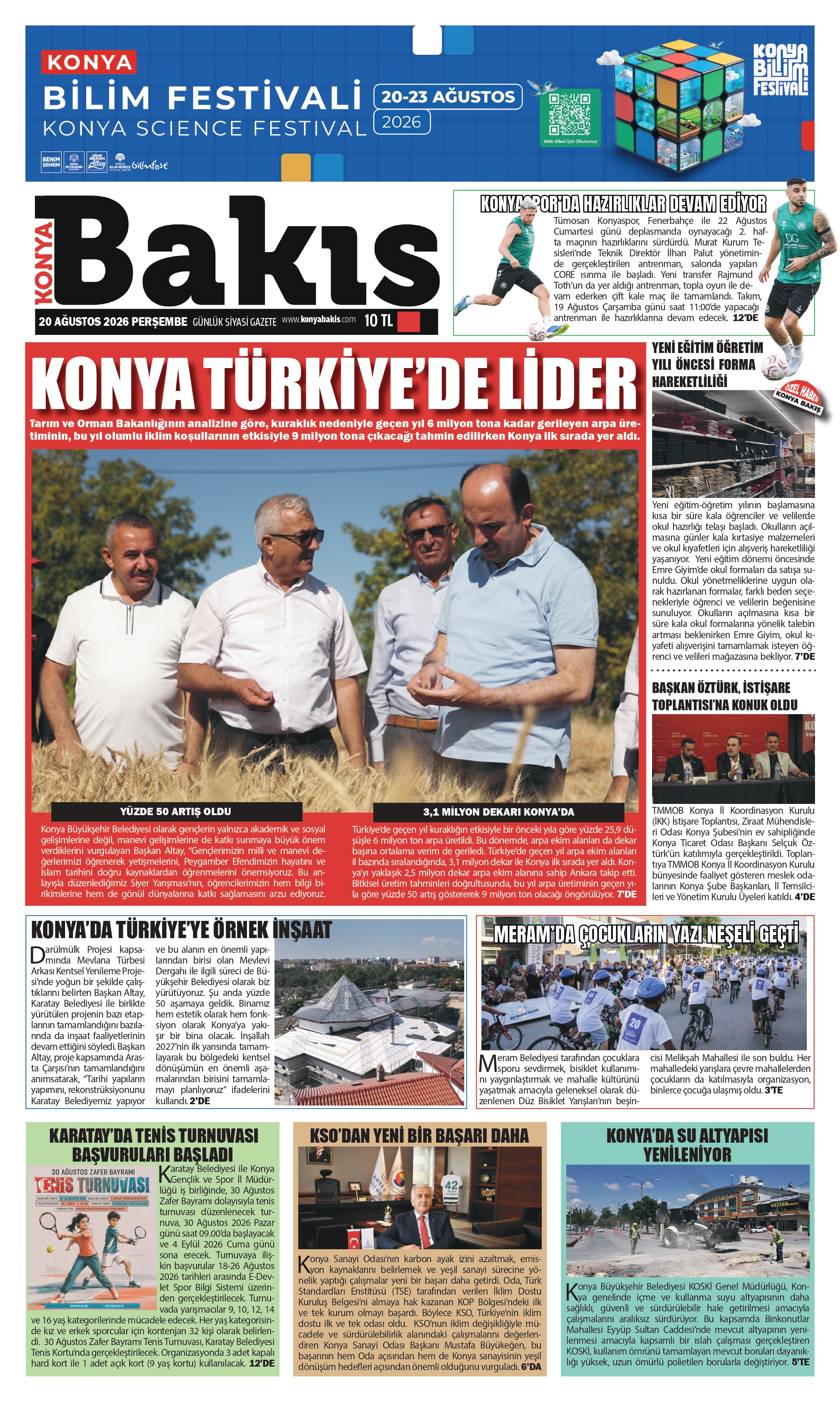 1. Sayfa