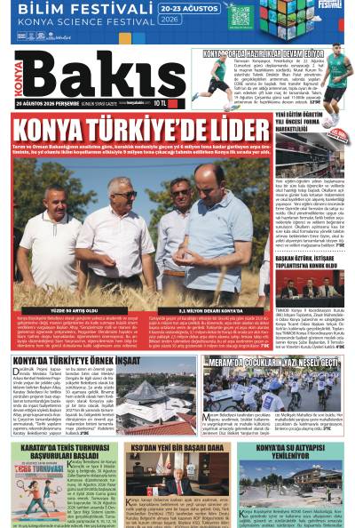 20 Ağustos 2026