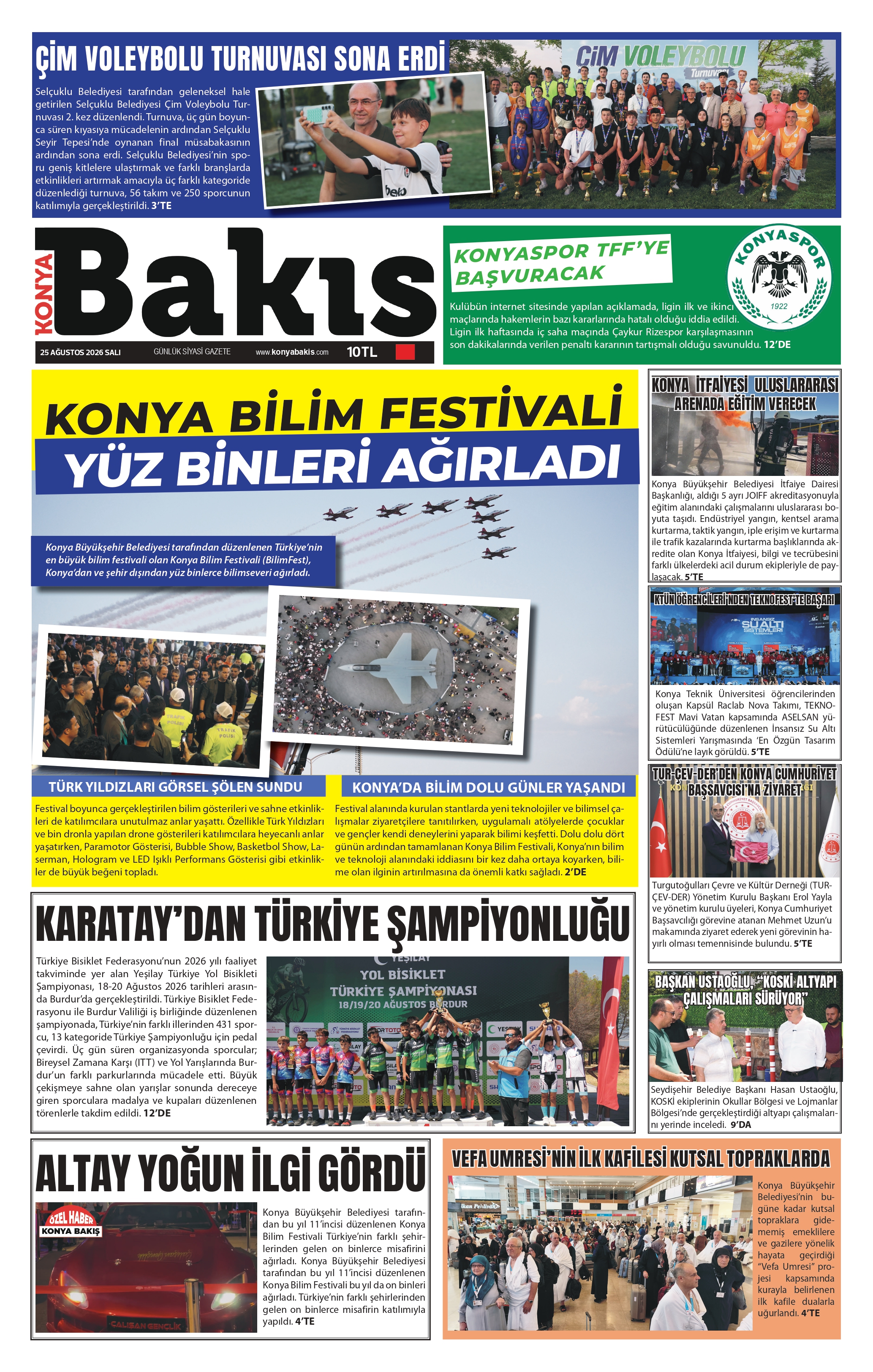 1. Sayfa