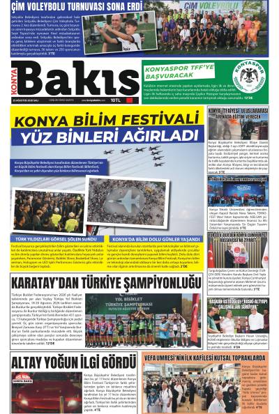 25 Ağustos 2026