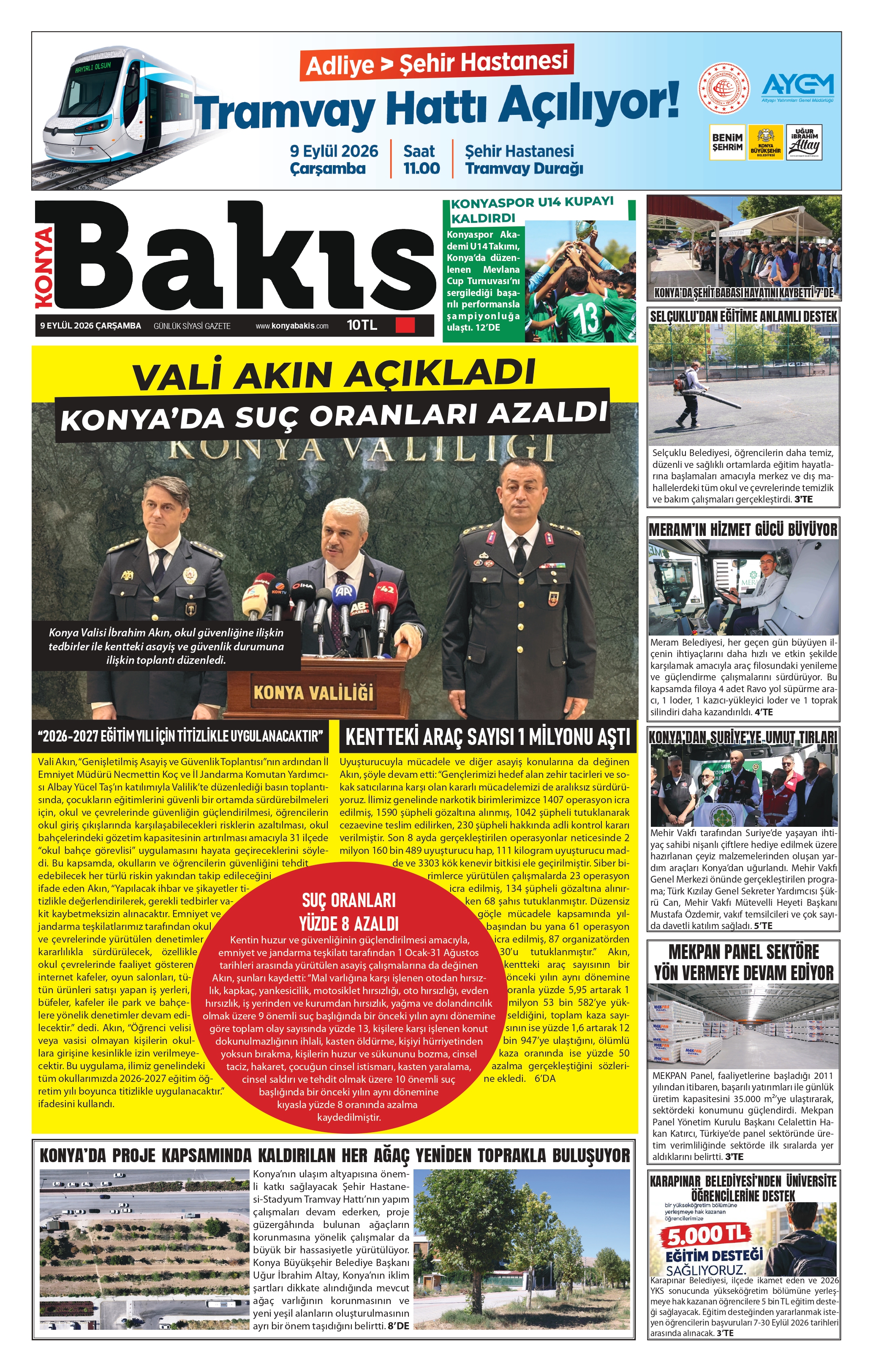 1. Sayfa