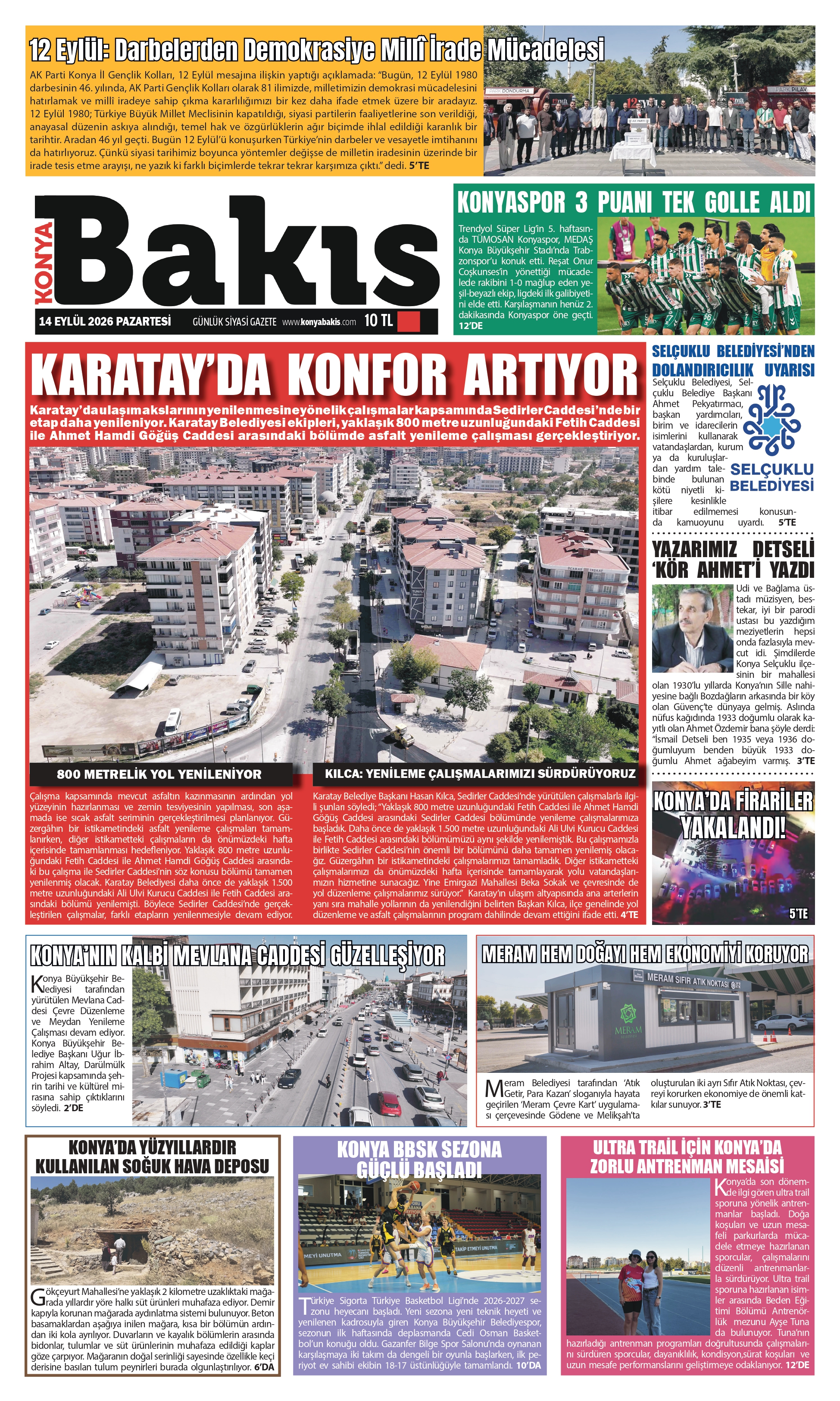 1. Sayfa
