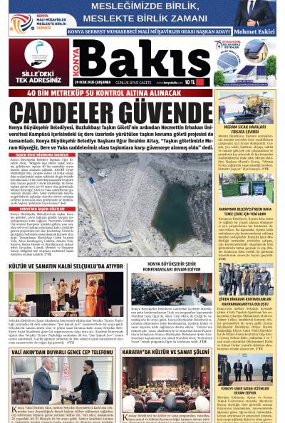 29 Ocak 2025