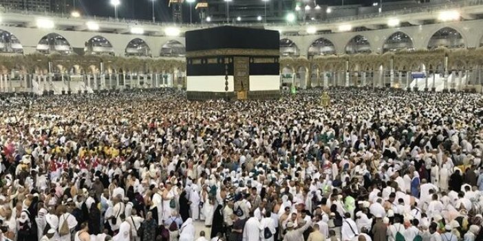 HAC EK KAYIT EKRANI İÇİN TIKLAYINIZ Hac ek kayıt ekranı ve ücreti 2025 Hac ek kayıtları nasıl ve nereden yapılır?