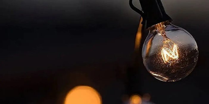 Selçuklu yarın 21 Şubat karanlığa gömülecek