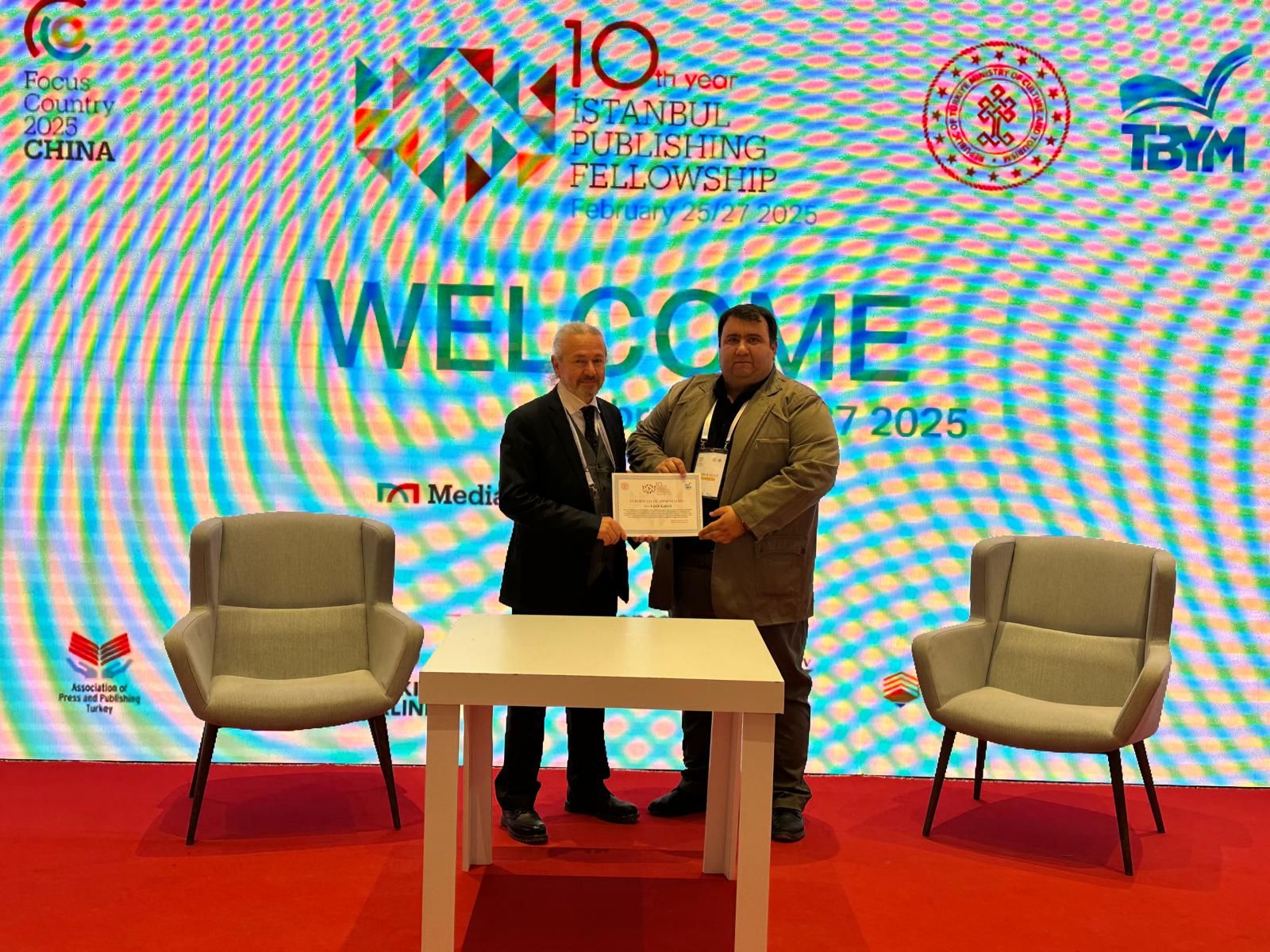 Necmettin Erbakan Üniversitesi Yayınları Uluslararası Arenada