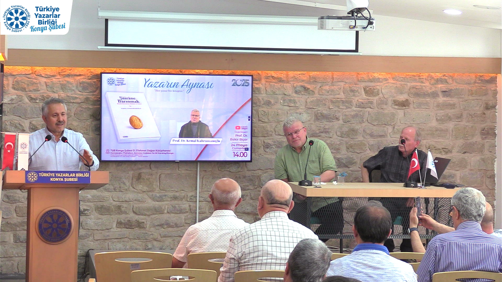 Şiir, Felsefe ve Modern Dünya