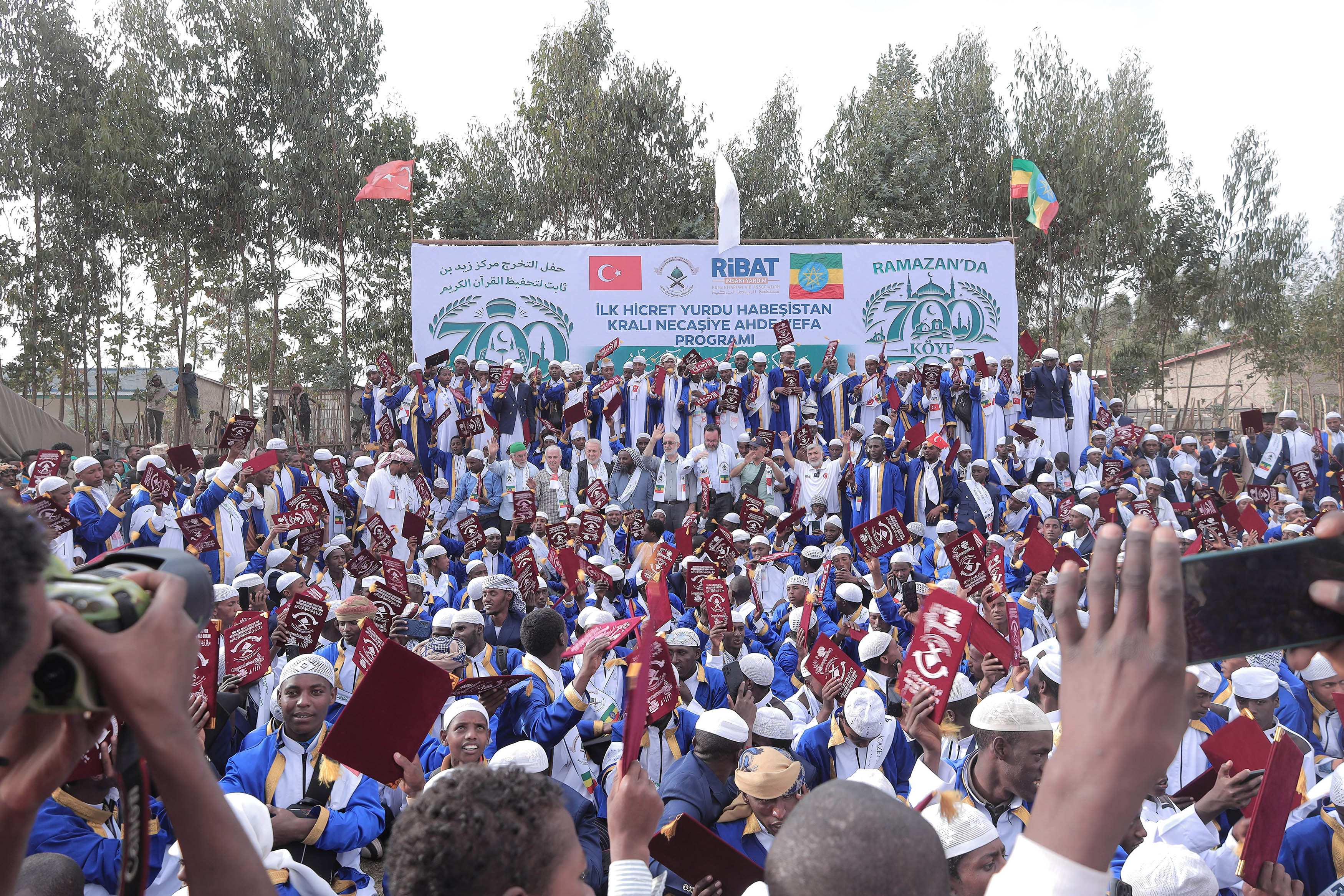 Afrika’nın En Büyük Hafızlık İcazet Merasimi Etiyopya’da gerçekleştirildi