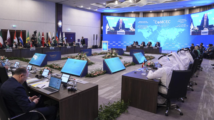 İSEDAK İzleme Komitesi Ankara'da toplandı